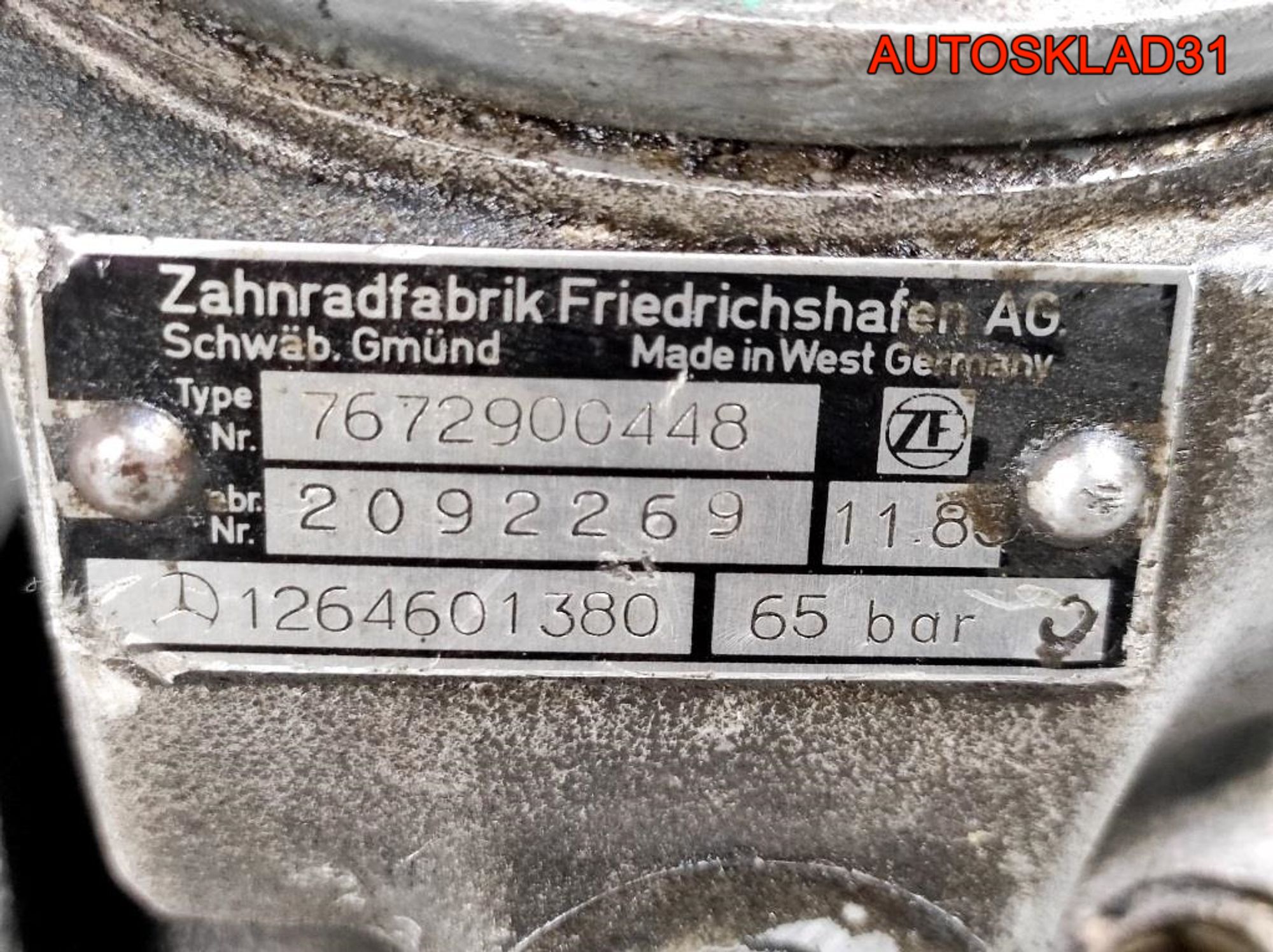 Насос гидроусилителя Mercedes Benz W126 A1264601380, 3200 рублей, Дубовое