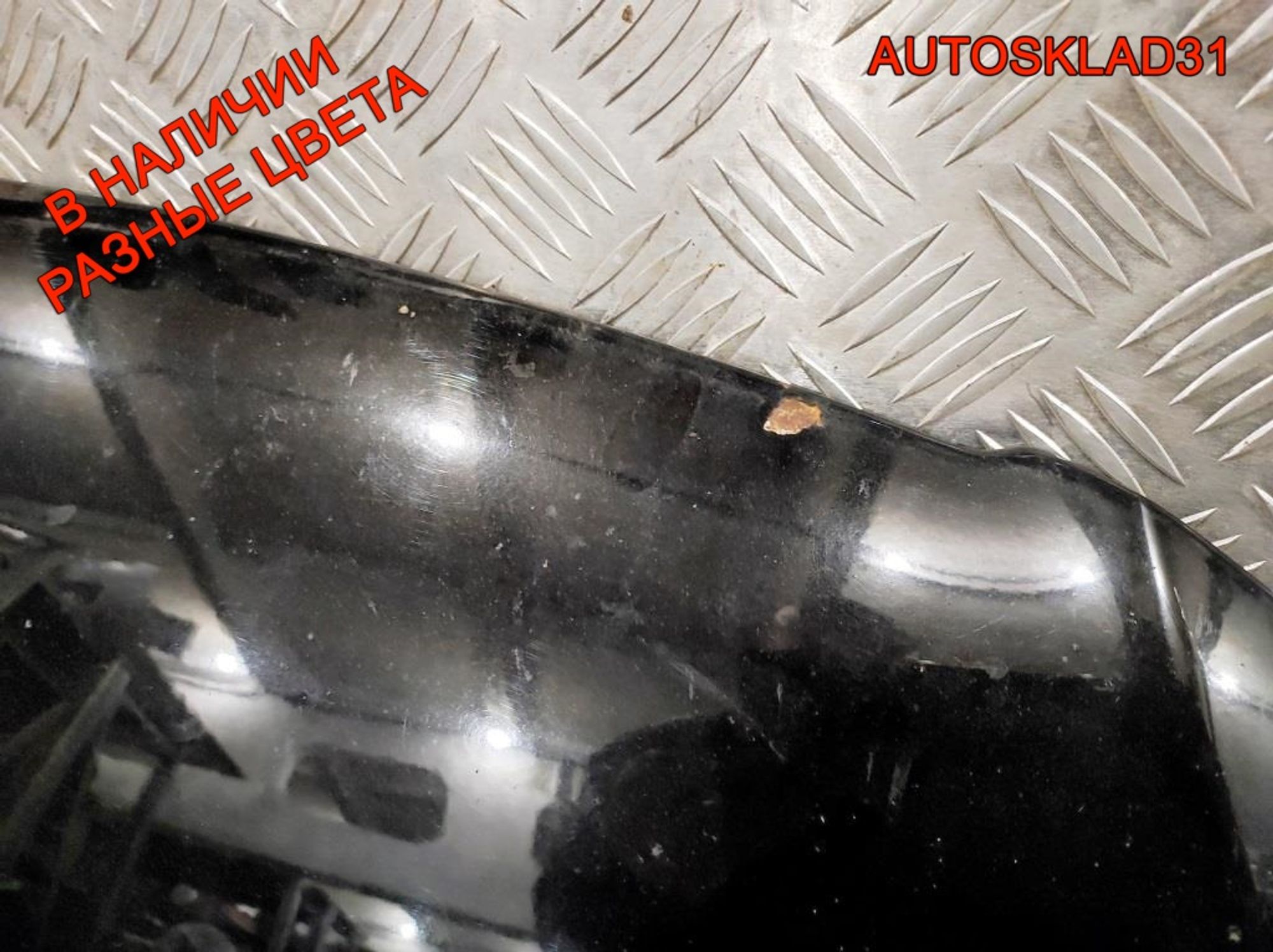 Капот Volkswagen Passat B6 3C0823031C, 15000 рублей, Дубовое