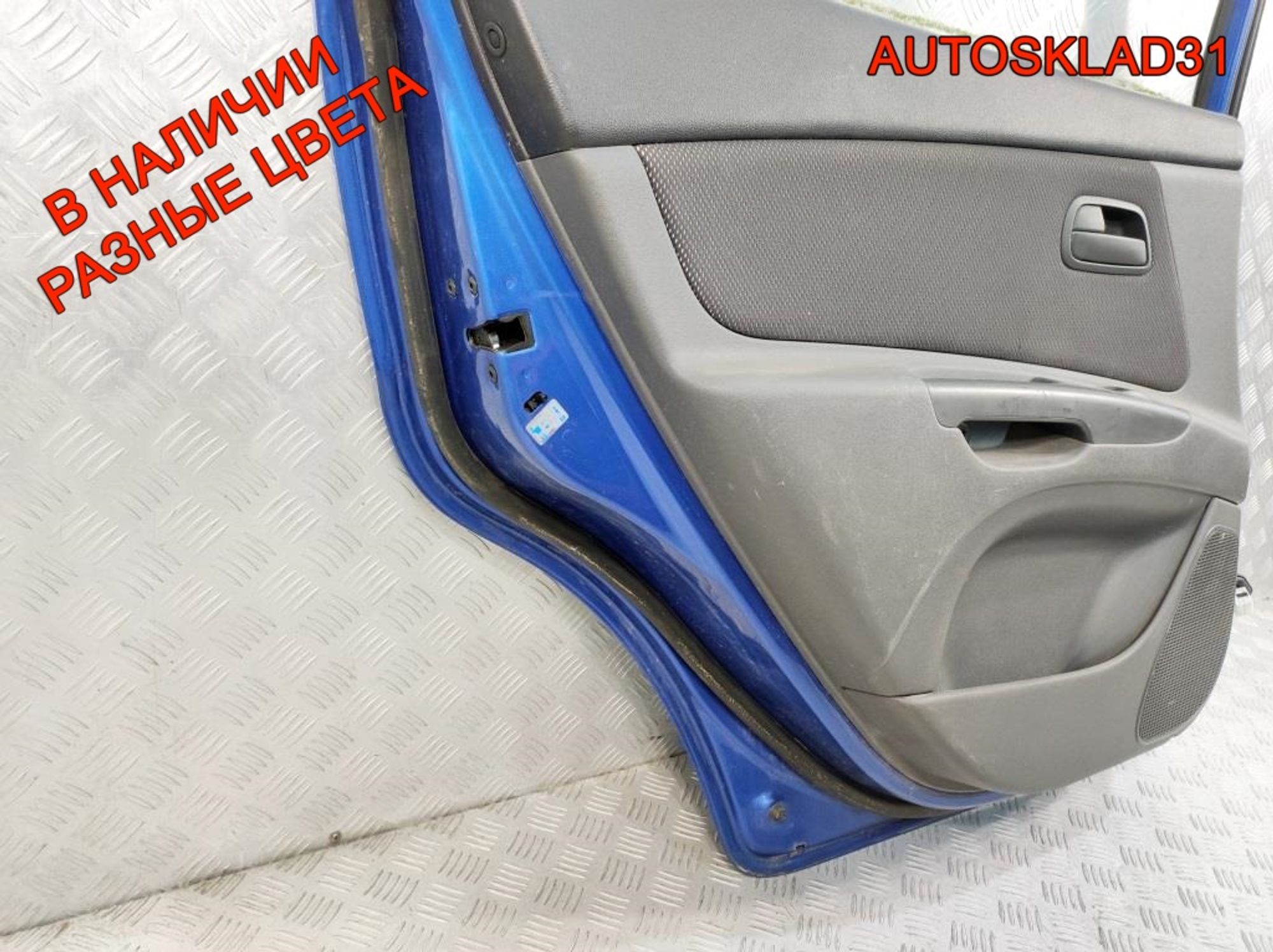 Дверь задняя левая Голая Kia RIO Хетчбэк 770031G210, 15000 рублей, Дубовое
