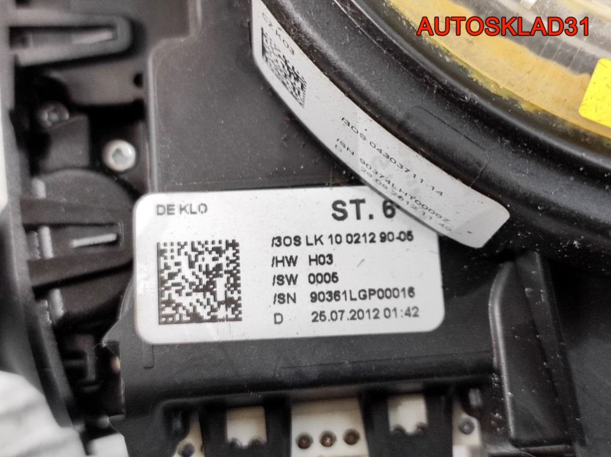 Переключатель подрулевой в сборе Audi A6 C7 4G 4H0953568G, 9000 рублей, Дубовое