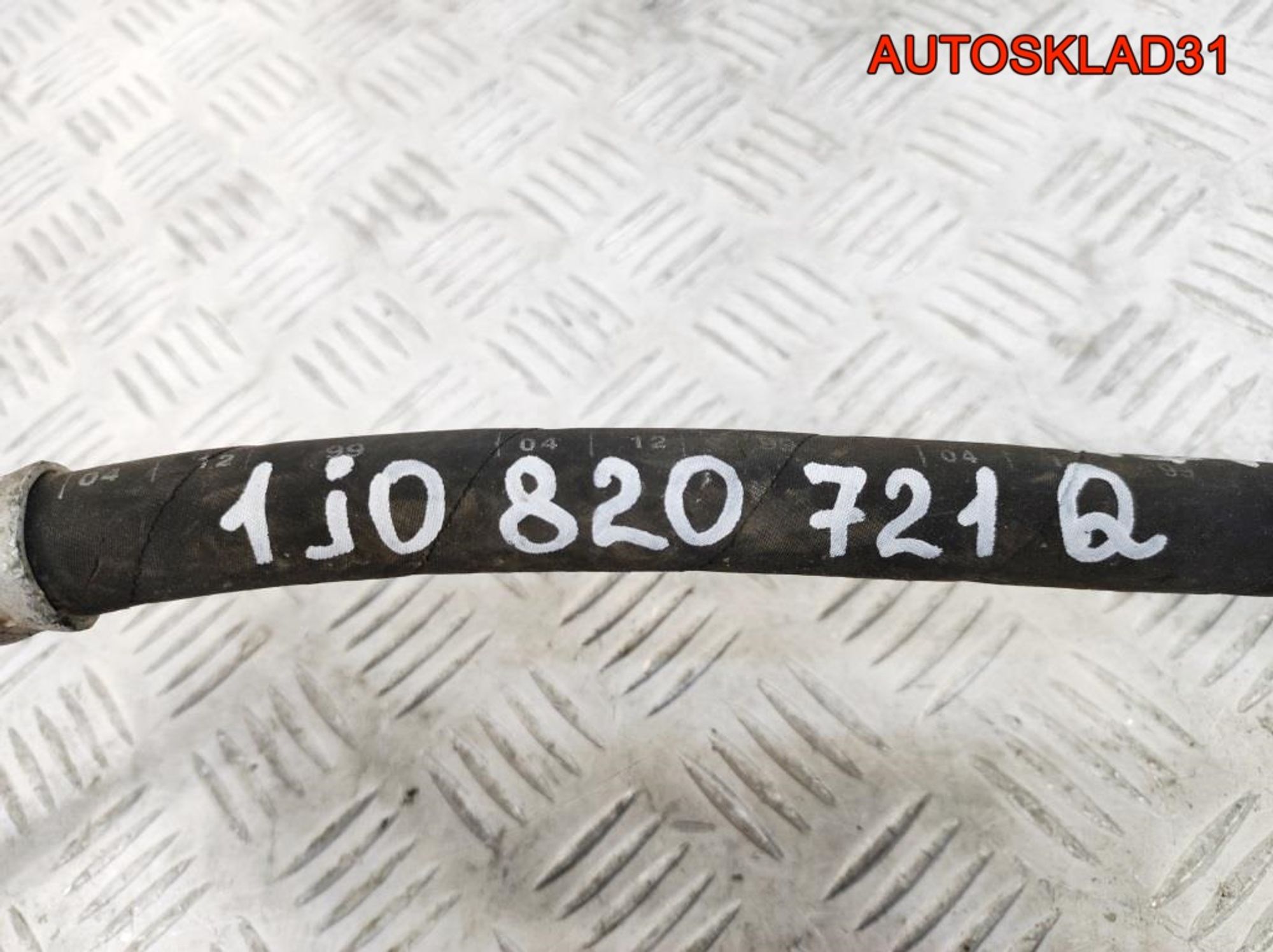 Трубка кондиционера Volkswagen Golf 4 1J0820721Q, 1700 рублей, Дубовое