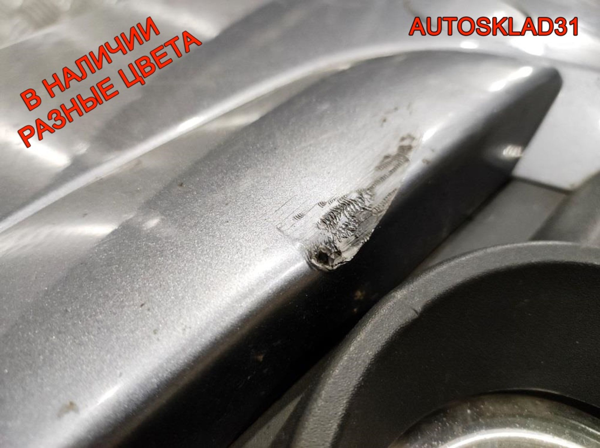 Бампер передний Opel Meriva A 13193492 Рестайлинг, 24000 рублей, Дубовое