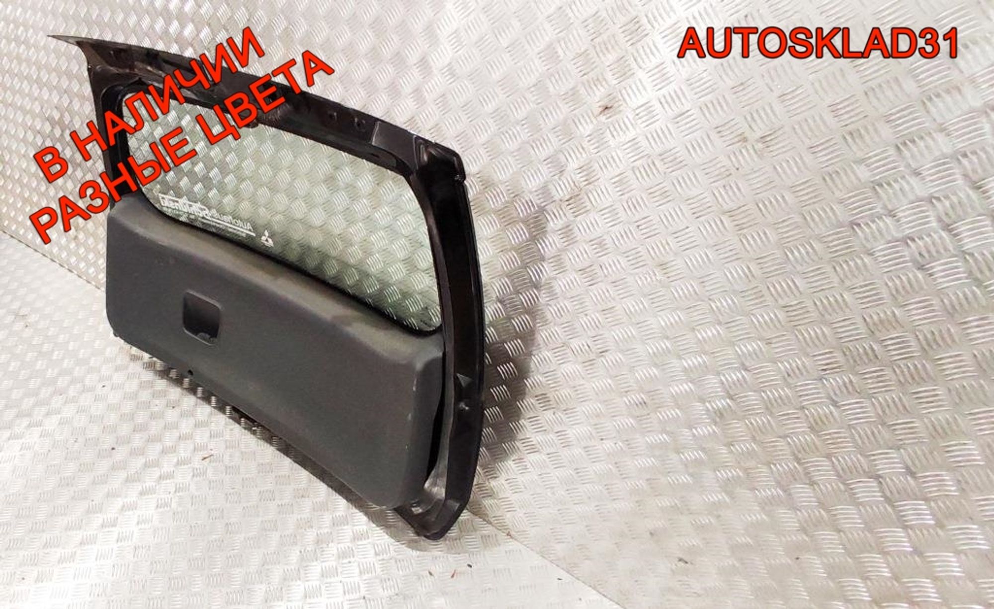 Дверь багажника в сборе Mitsubishi Colt Z3 MR957052, 30000 рублей, Дубовое