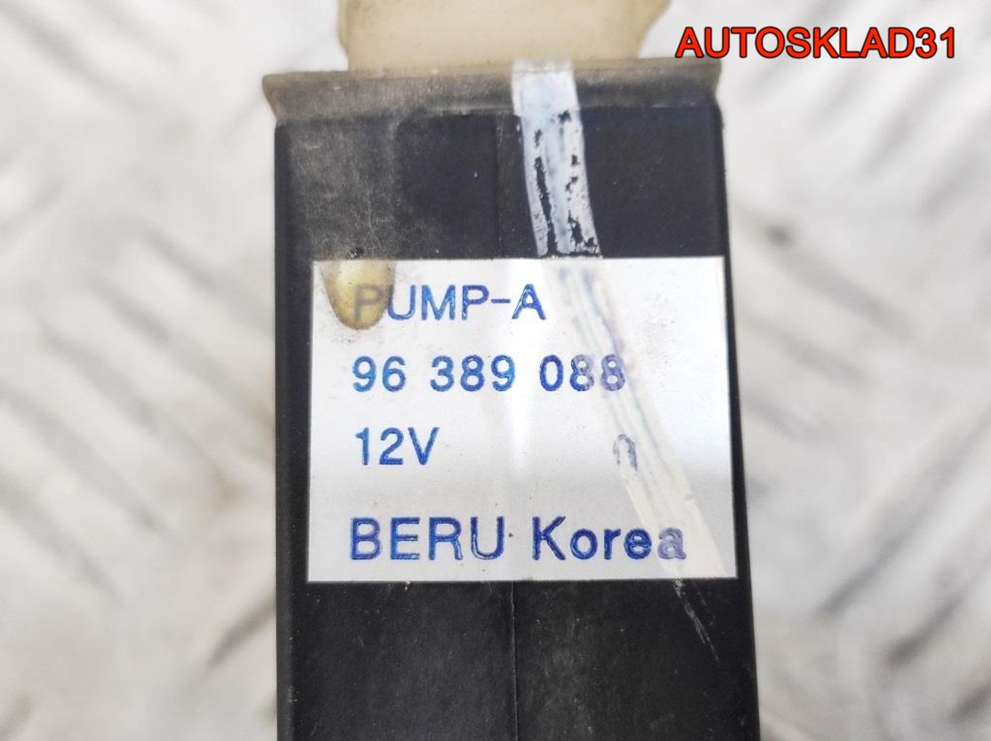 Насос омывателя Chevrolet Lacetti 96389088, 900 рублей, Дубовое