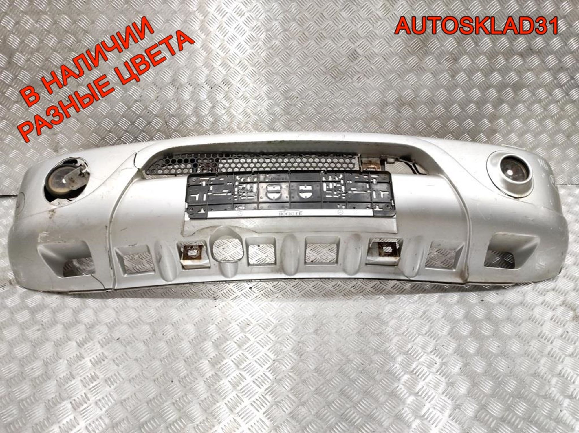 Бампер передний Mercedes Benz ML W163 A1638800770, 22000 рублей, Дубовое