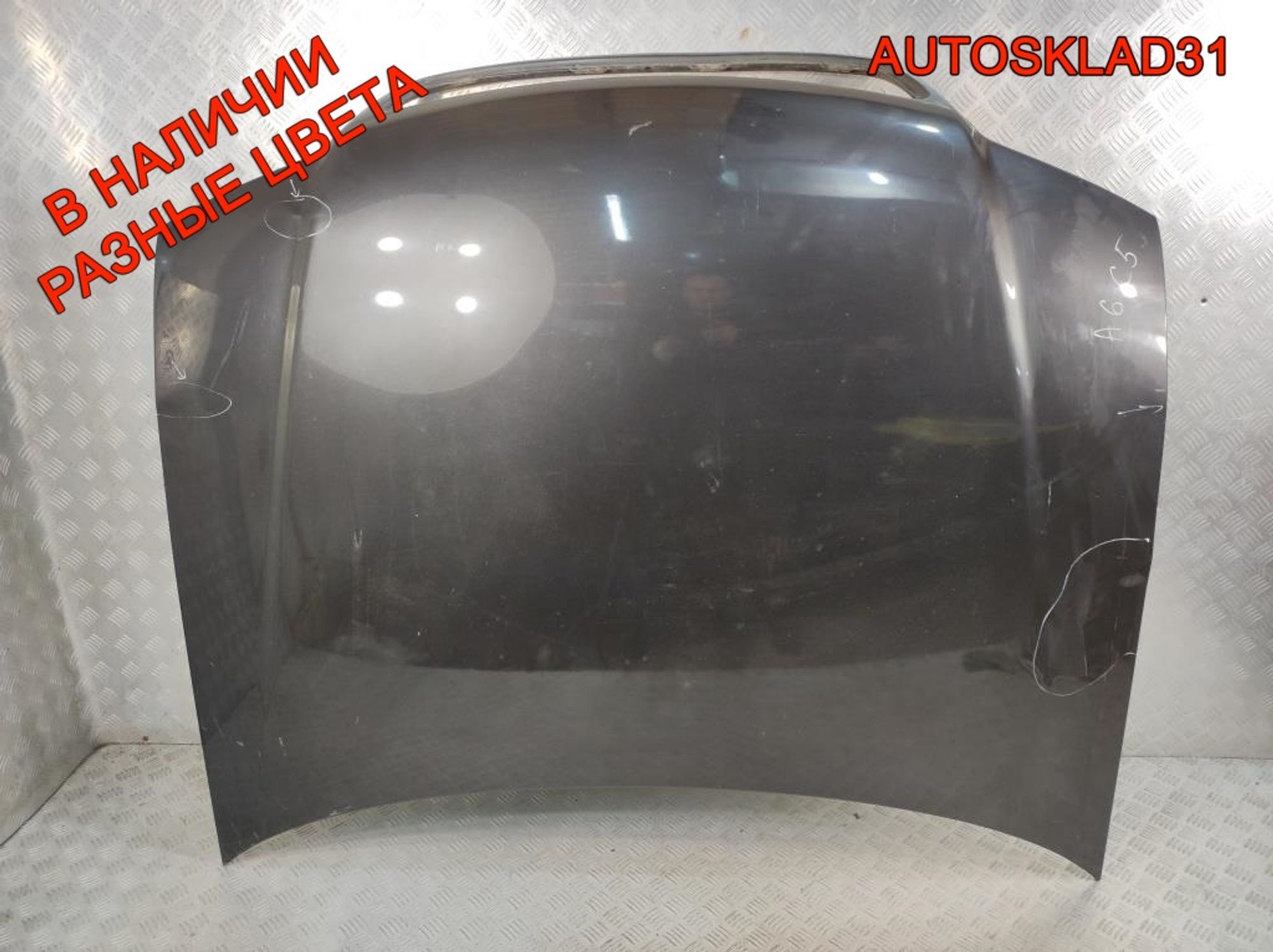 Капот Audi A6 C5 4B1823029B Дорестайлинг, 6000 рублей, Дубовое