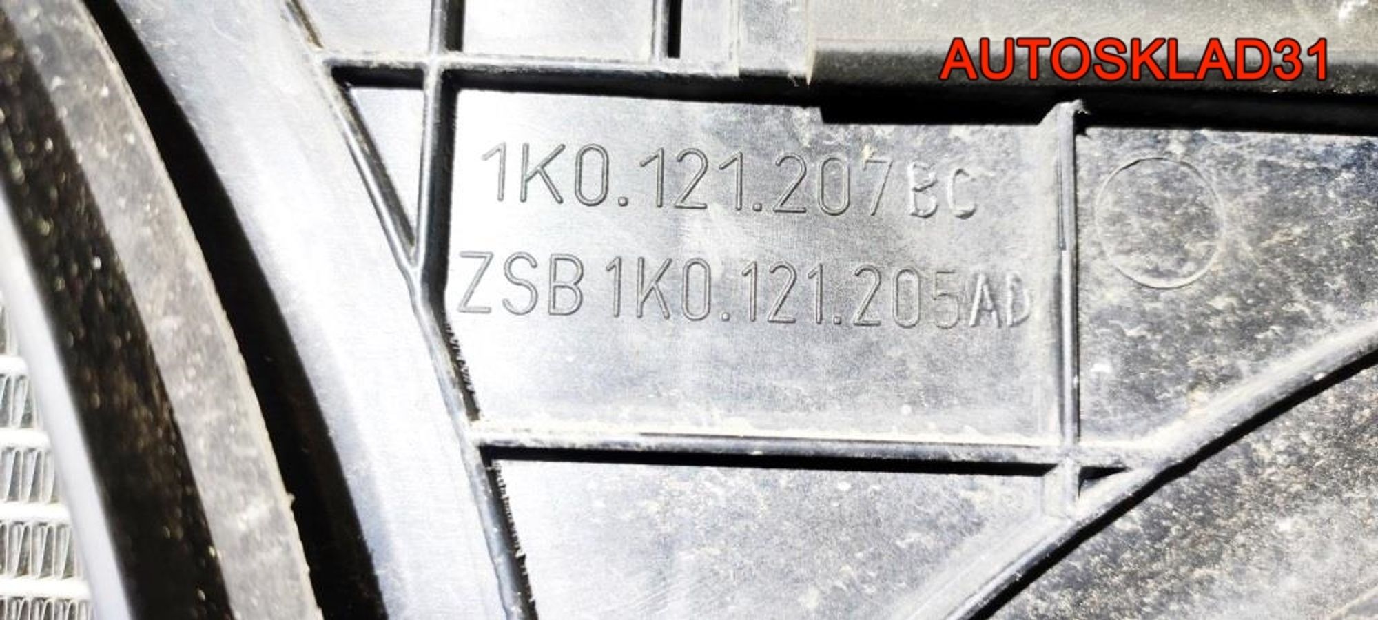 Панель передняя в сборе VW Passat B6 Бензин 1K0121253L, 20000 рублей, Дубовое