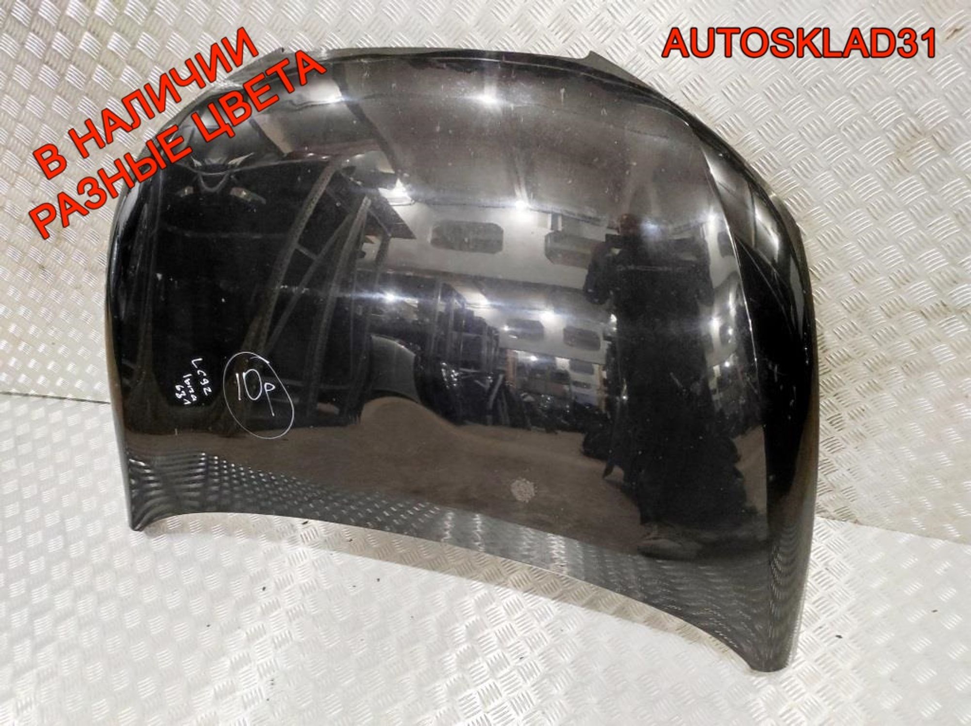 Капот Seat Ibiza 4 6J0823031C, 15000 рублей, Дубовое