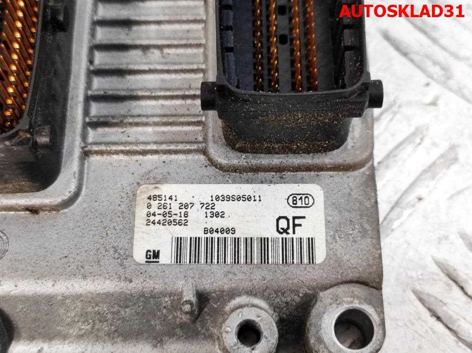Блок ЭБУ Opel Astra H 1.4 Z14XEP 24420562 Бензин, 4000 рублей, Дубовое