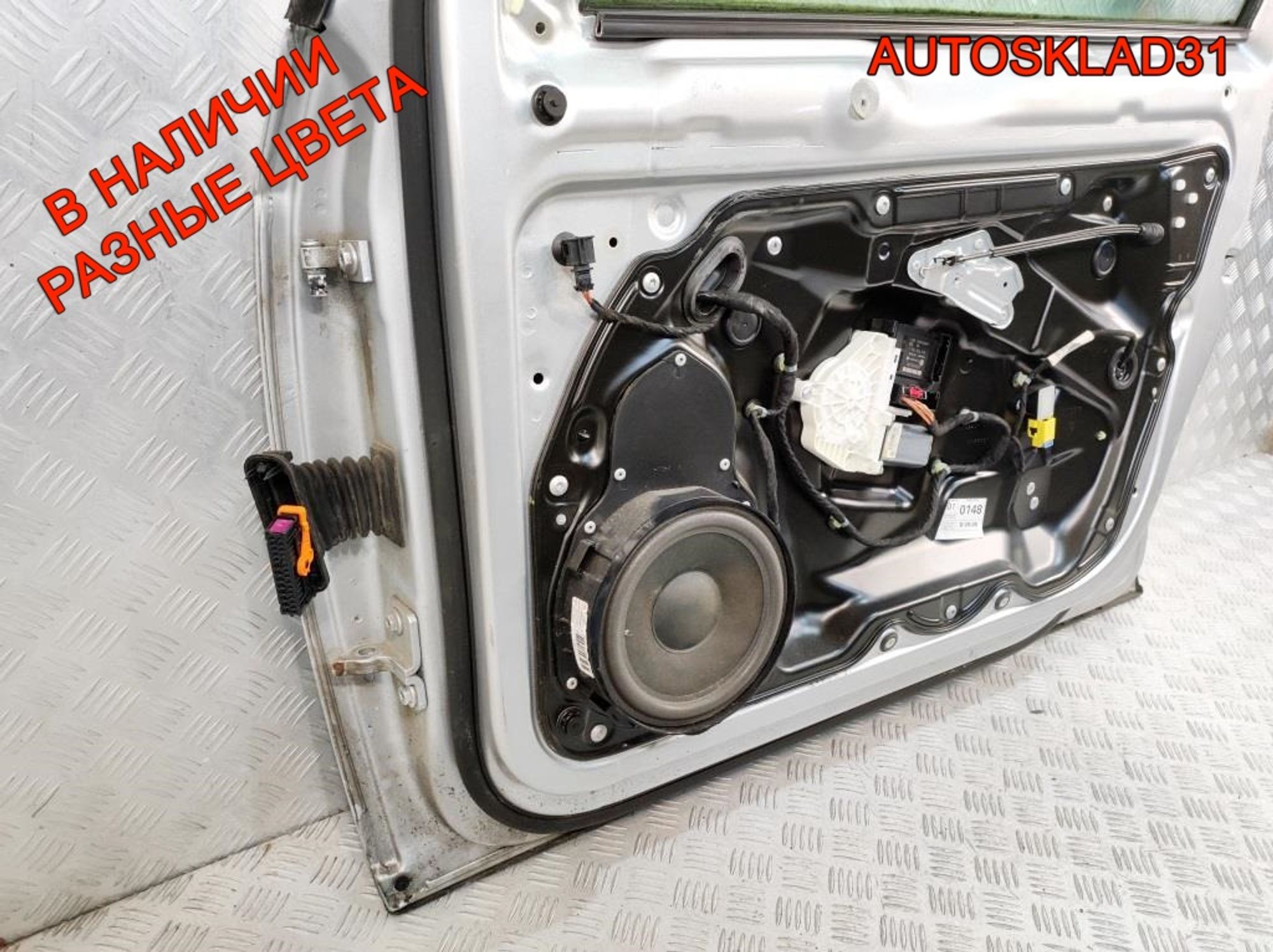 Дверь передняя правая VW Passat B6 Голая 3C4831056J, 27000 рублей, Дубовое