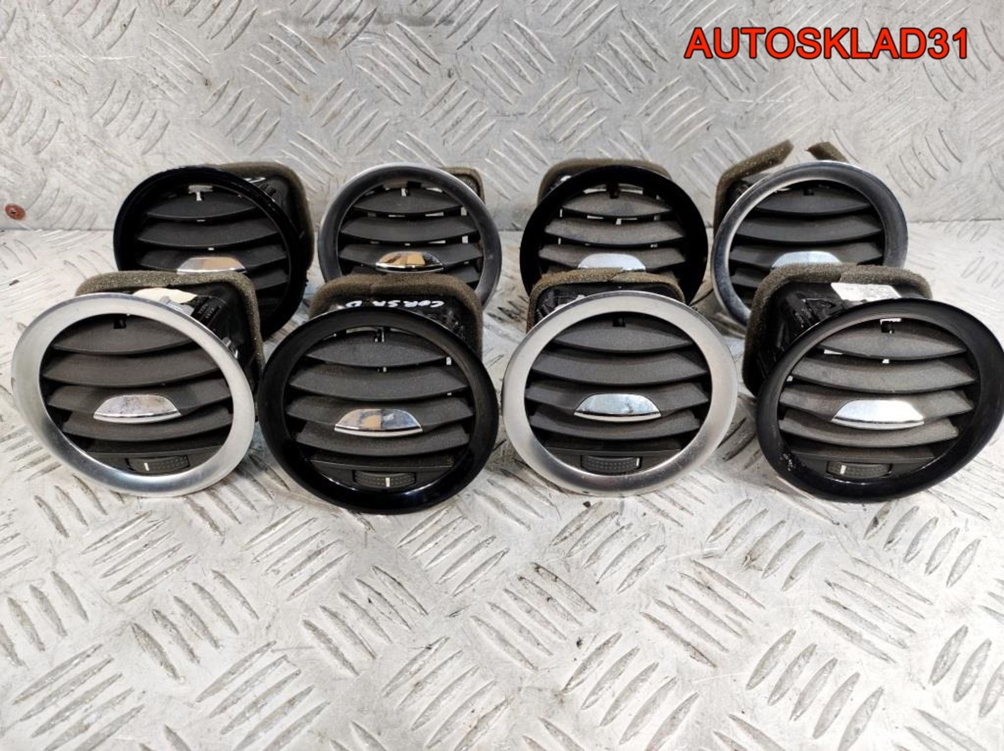 Дефлектор воздушный Opel Corsa D 13180868, 900 рублей, Дубовое