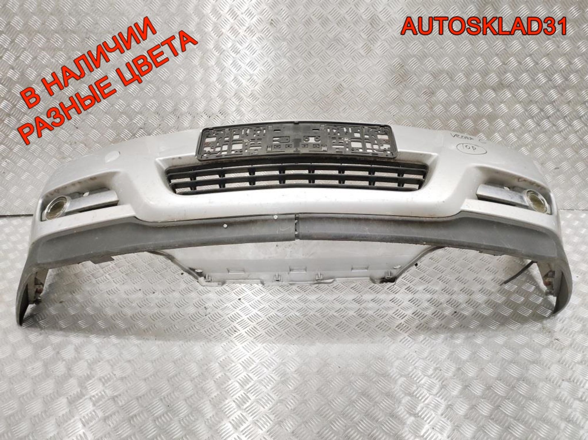 Бампер передний Opel Vectra C 13100583, 15000 рублей, Дубовое