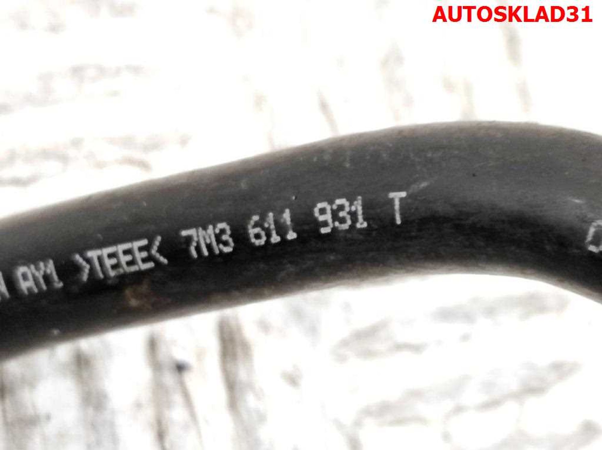 Трубка вакуумная VW Sharan 1 7M3611931T, 1000 рублей, Дубовое
