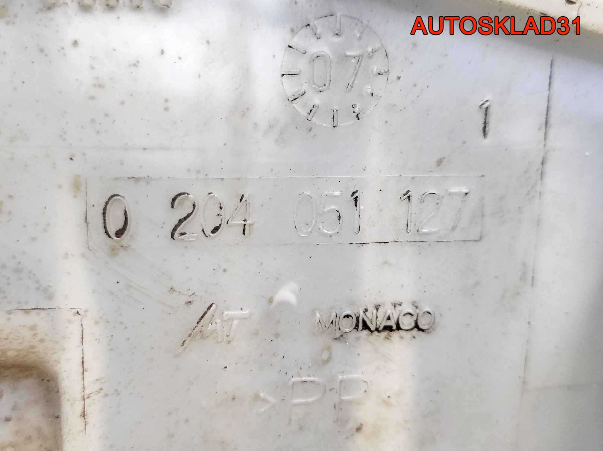 Усилитель тормозов вакуумный Opel Corsa D 55701939, 4000 рублей, Дубовое