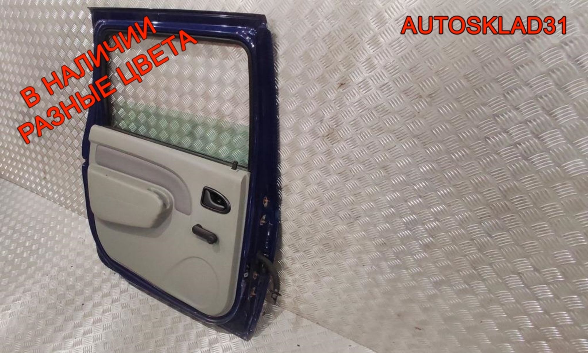 Дверь задняя левая в сборе LADA Largus 821017307R Combi, 25000 рублей, Дубовое