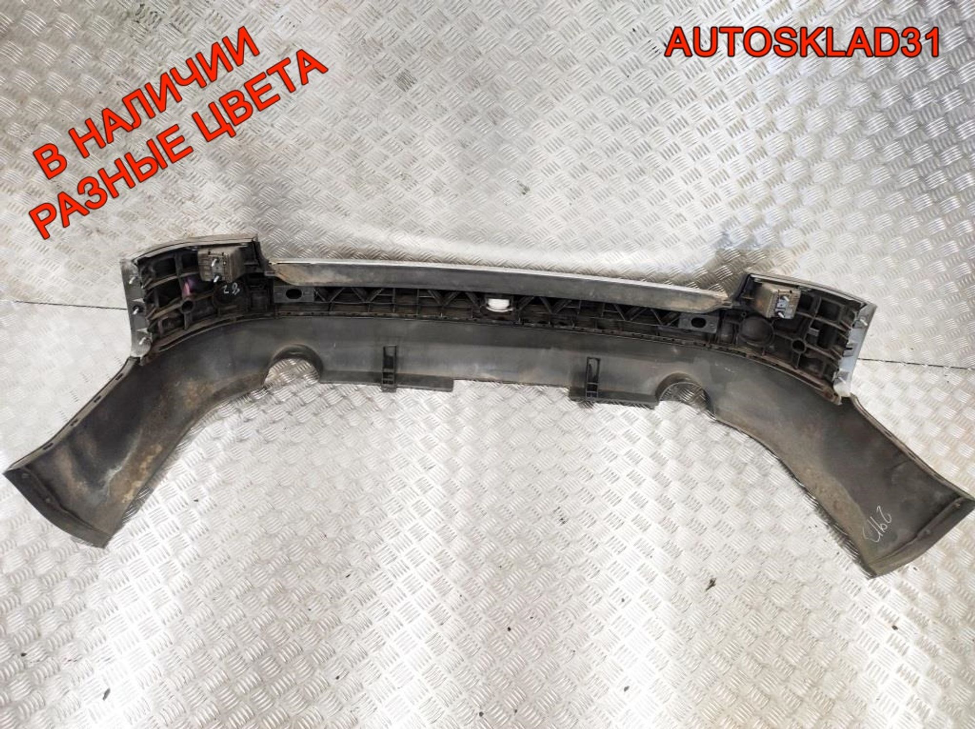 Бампер задний Audi A4 B6 Combi 8E5807511, 5000 рублей, Дубовое