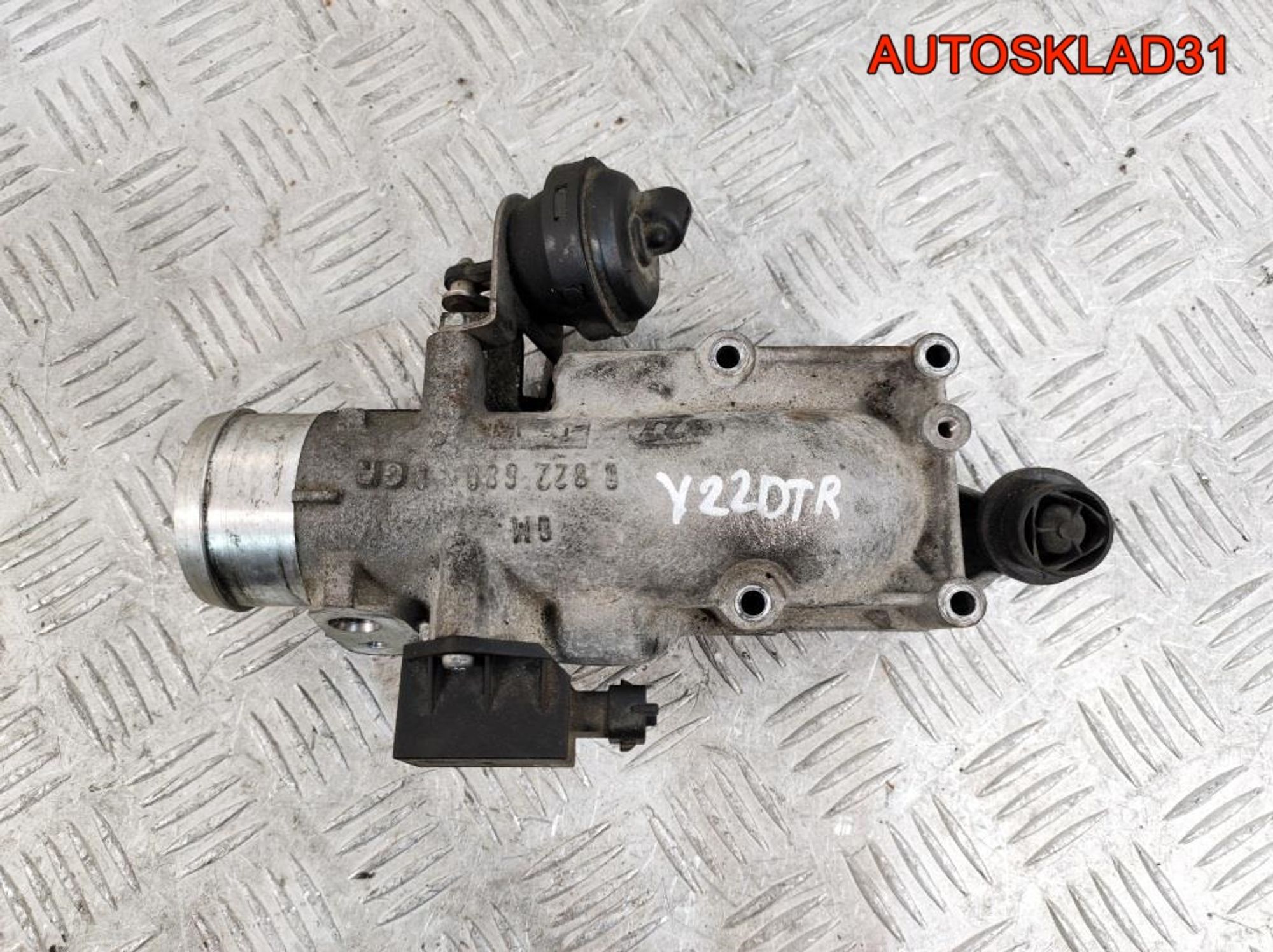 Заслонка дроссельная Opel Vectra C 2,2 Y22DTR 08226808, 1400 рублей, Дубовое