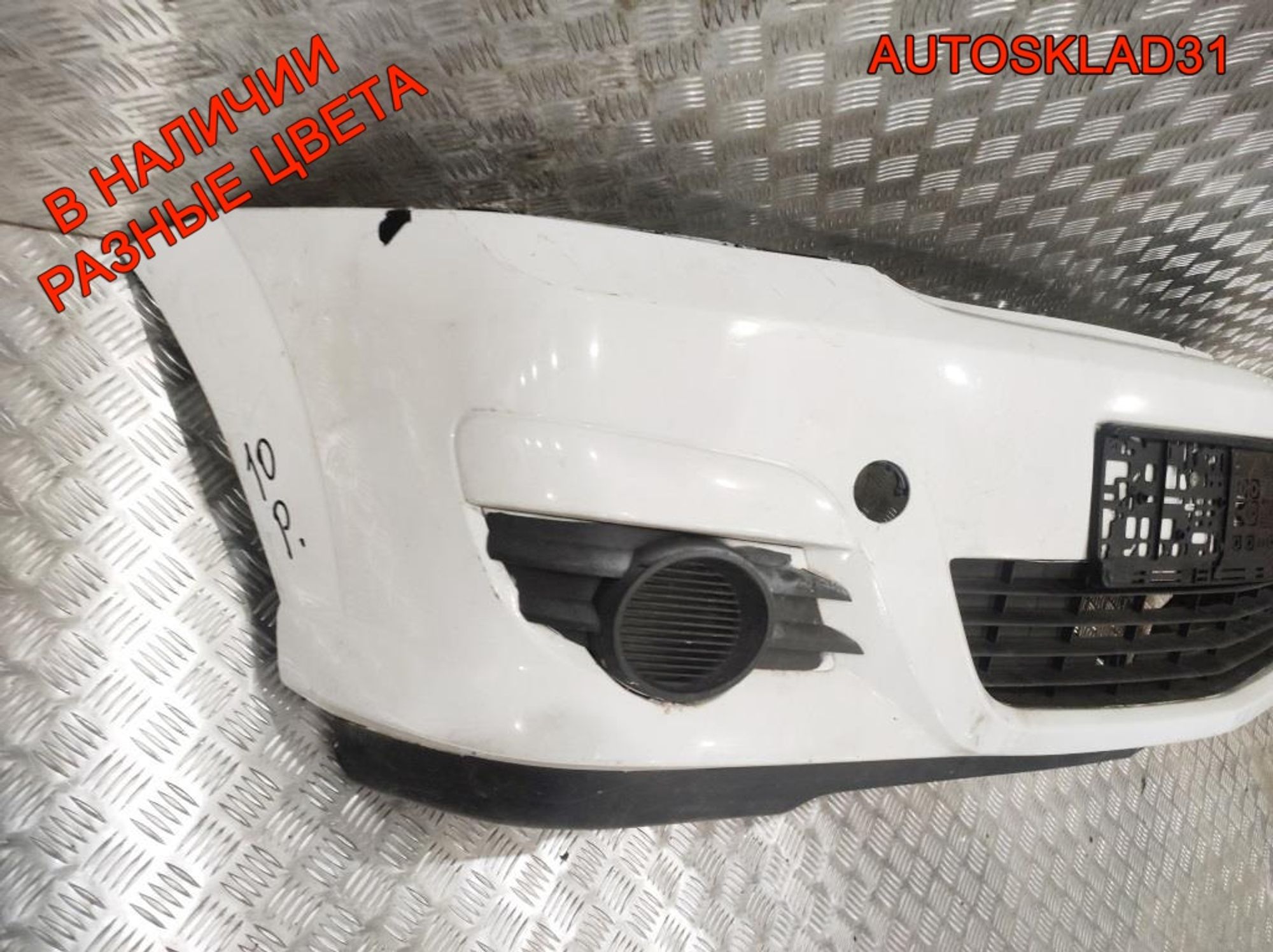 Бампер передний Opel Meriva A Рестайлинг 6400609, 25000 рублей, Дубовое