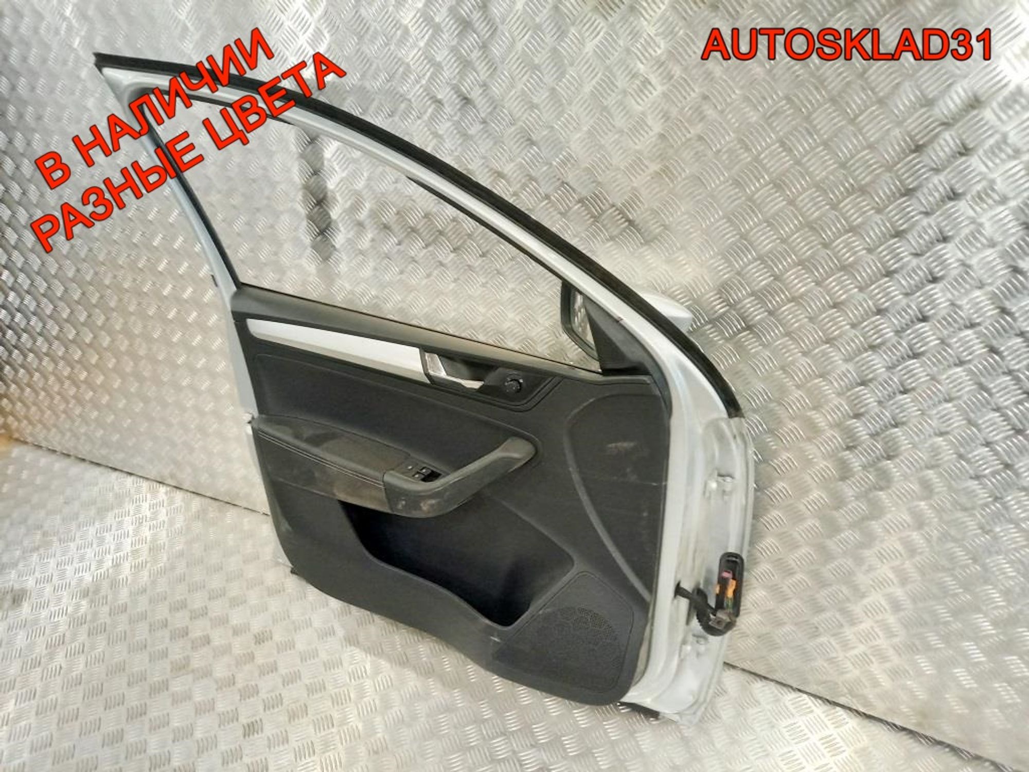 Дверь передняя левая Голая Skoda Rapid Combi, 45000 рублей, Дубовое