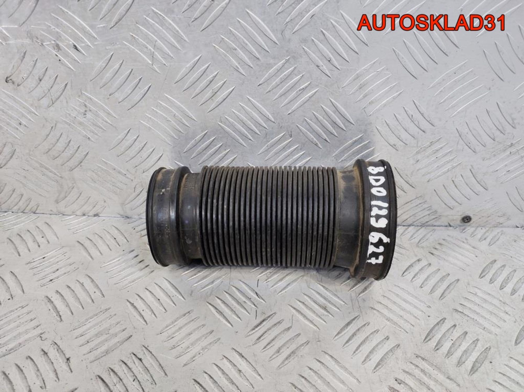 Патрубок воздушного фильтра VW Passat B5 8D0129627, 900 рублей, Дубовое