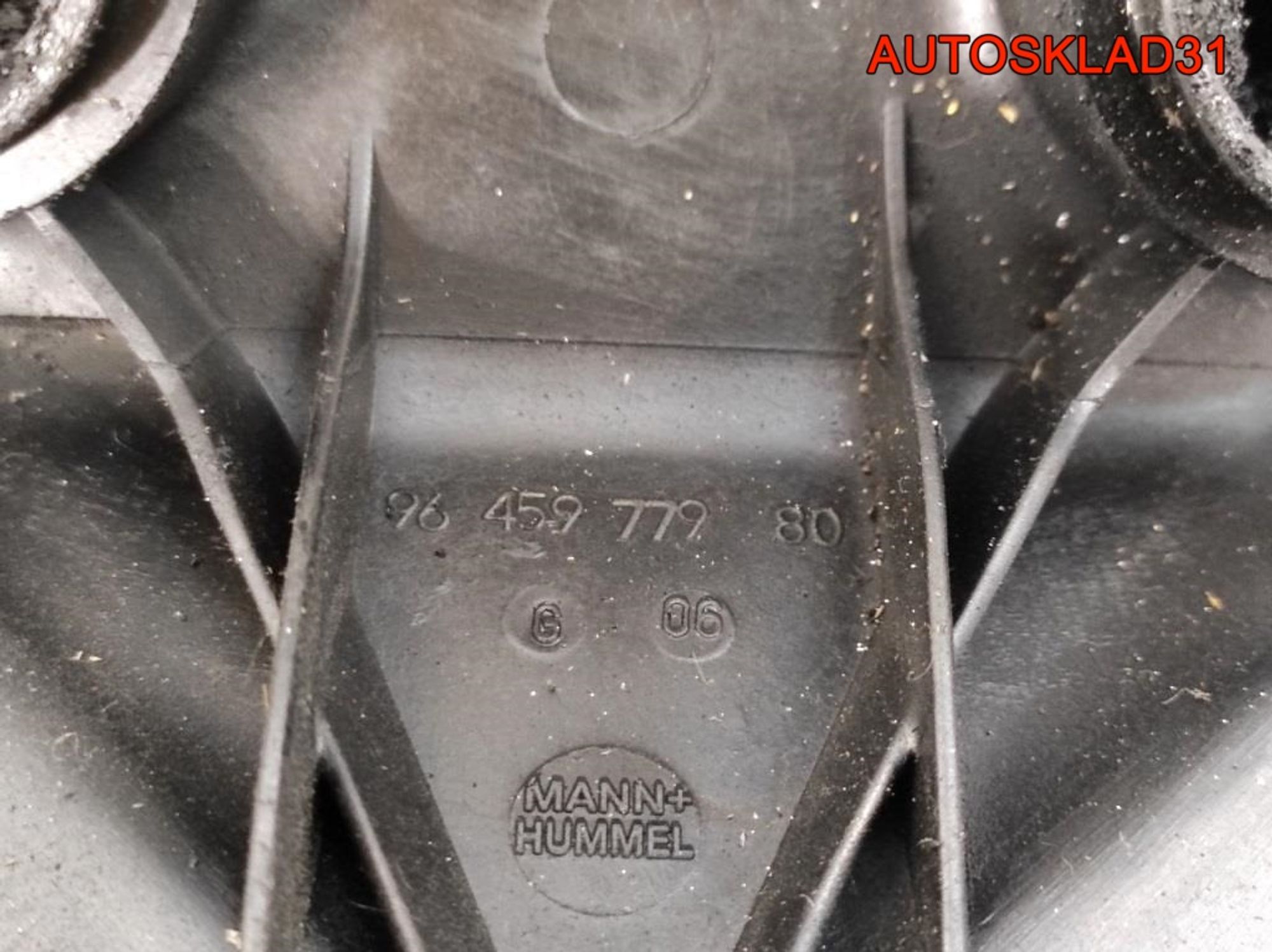 Коллектор впускной Citroen C5 2.0 HDI 9645977980, 19000 рублей, Дубовое