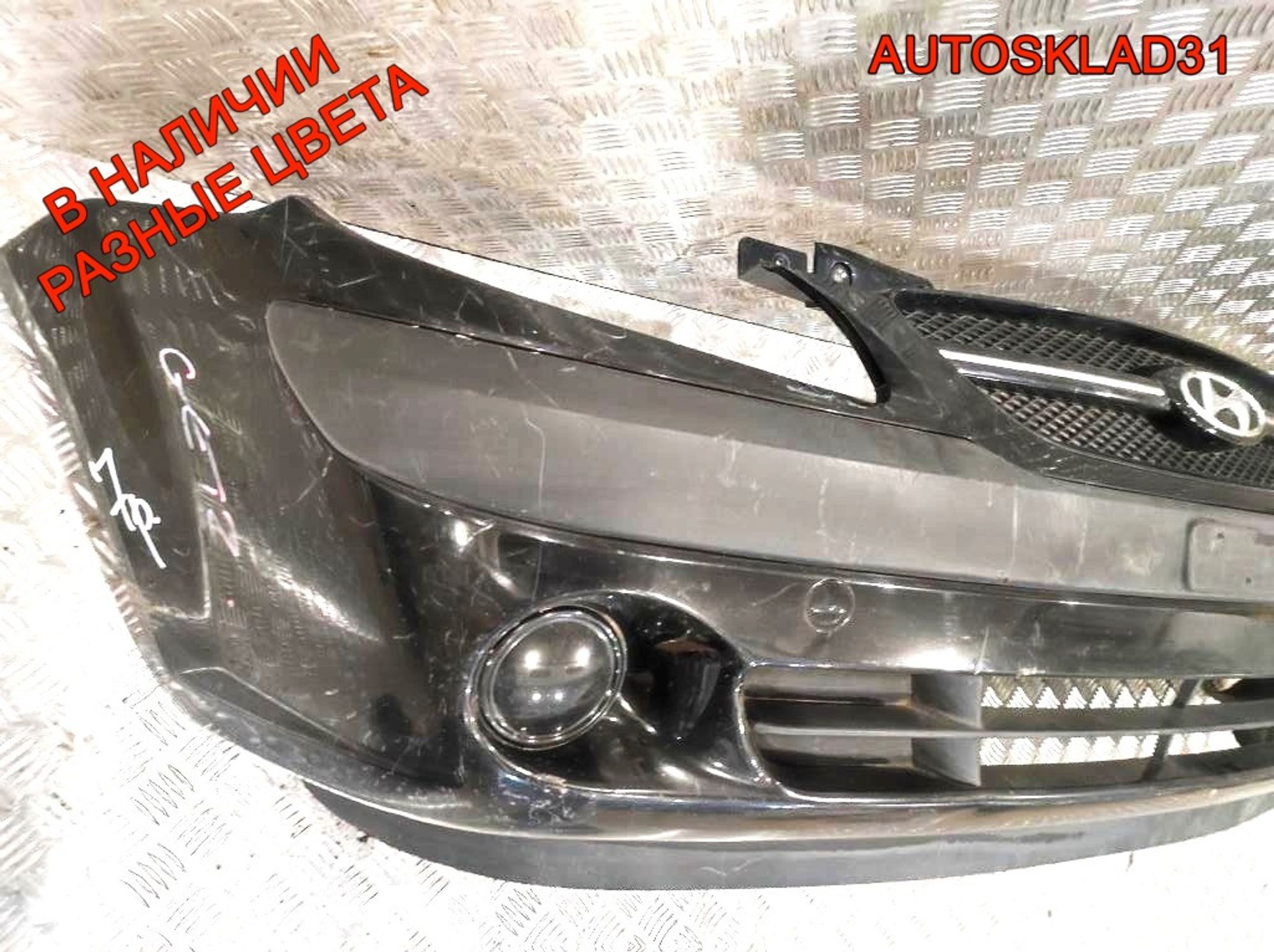 Бампер передний Hyundai Getz 1 Рестайлинг 865111C300 (Р), 18000 рублей, Дубовое