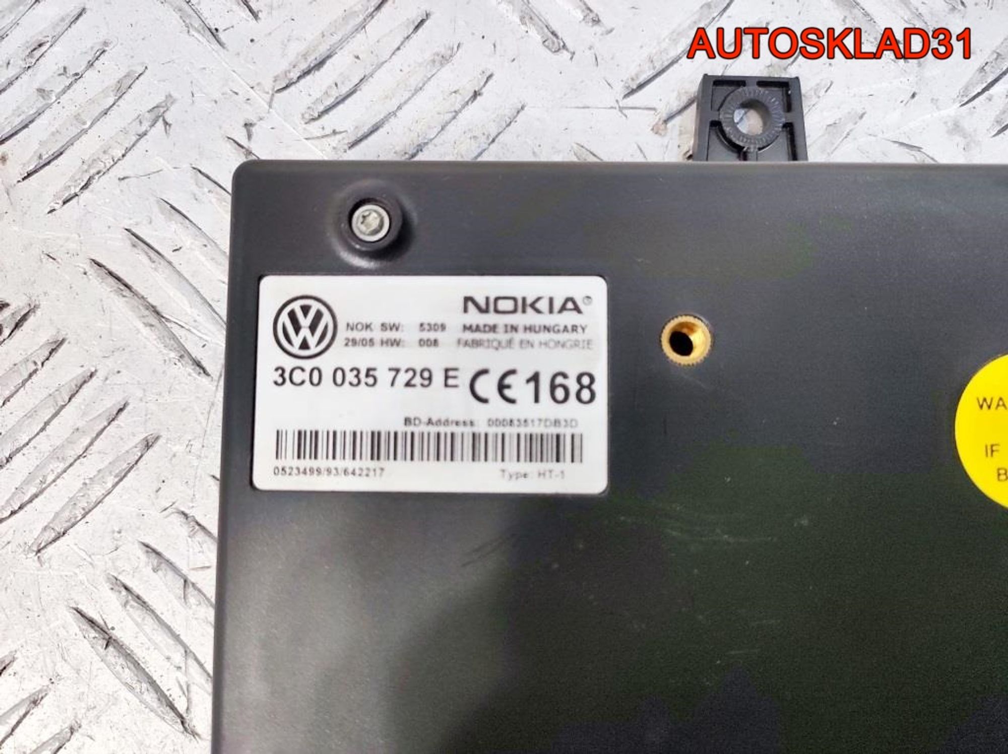 Блок управления Bluetooth VW Passat B6 3C0035729E, 3300 рублей, Дубовое