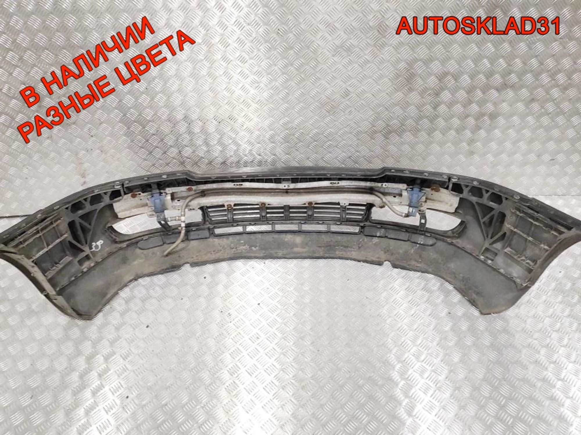 Бампер передний Audi A4 B5 8D0807103 Дорестайлинг, 18000 рублей, Дубовое