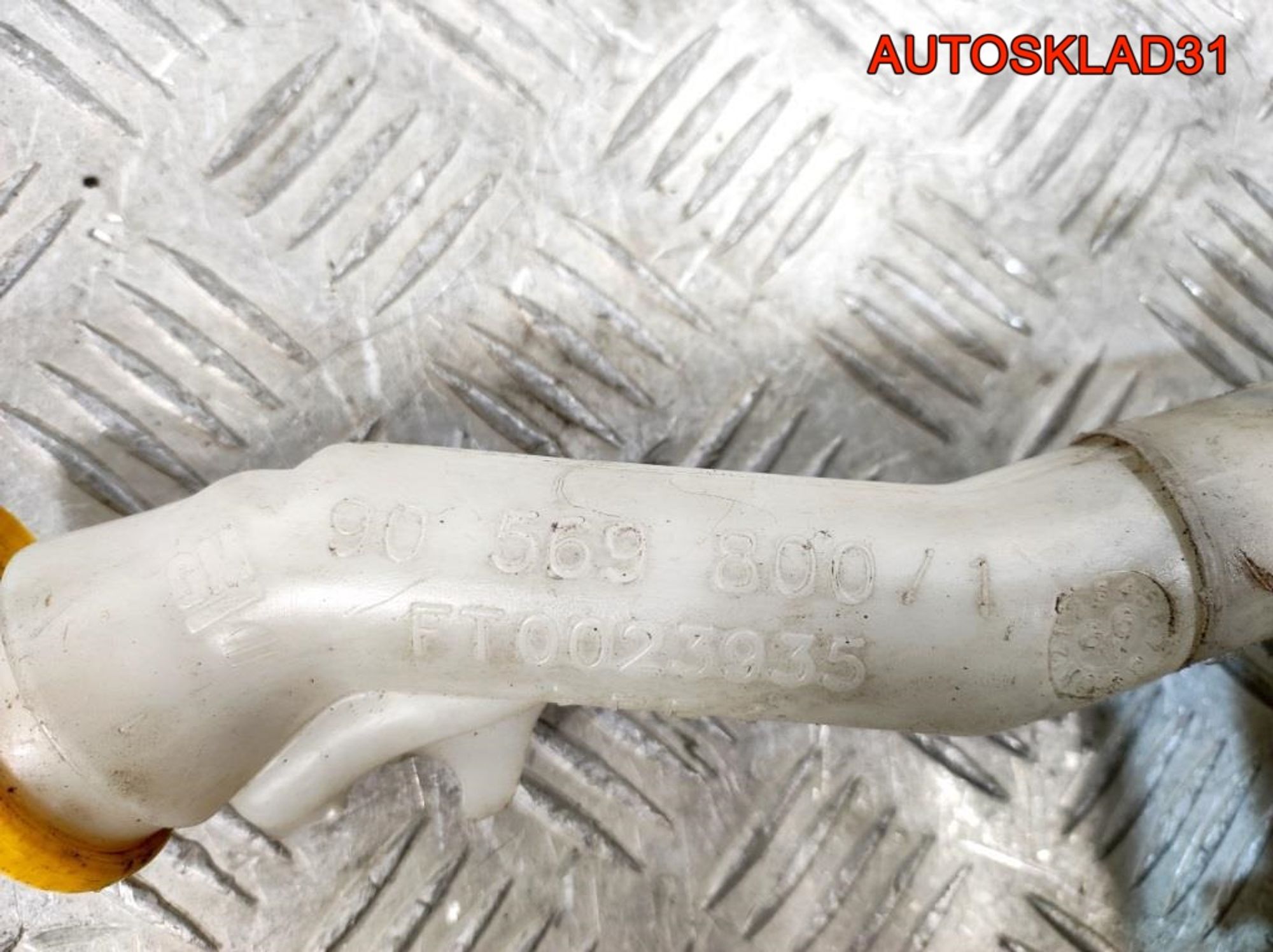 Бачок омывателя Opel Vectra B 90541047, 1400 рублей, Дубовое