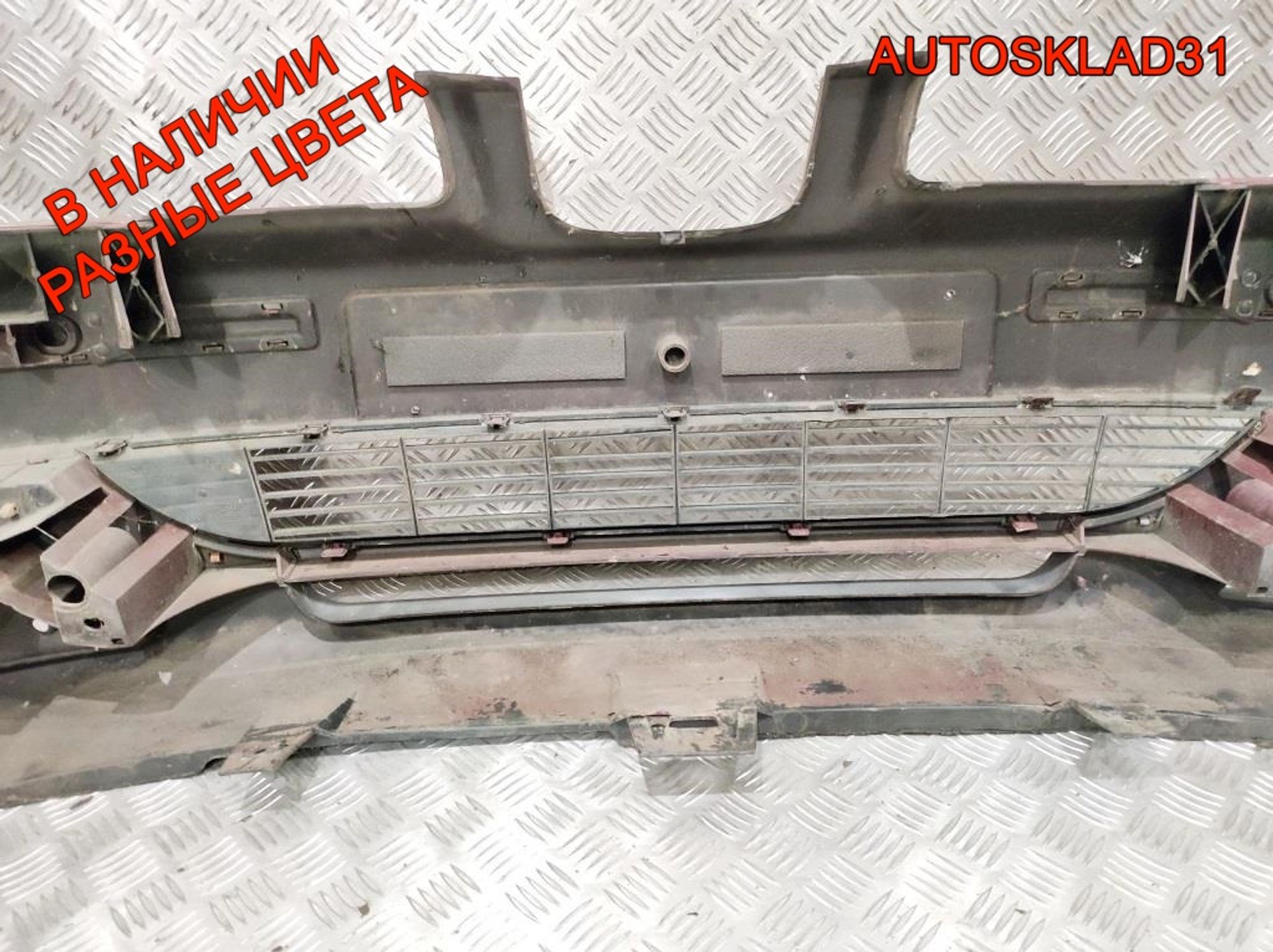 Бампер передний Seat Leon 1 1M1 1M0807221E, 18000 рублей, Дубовое