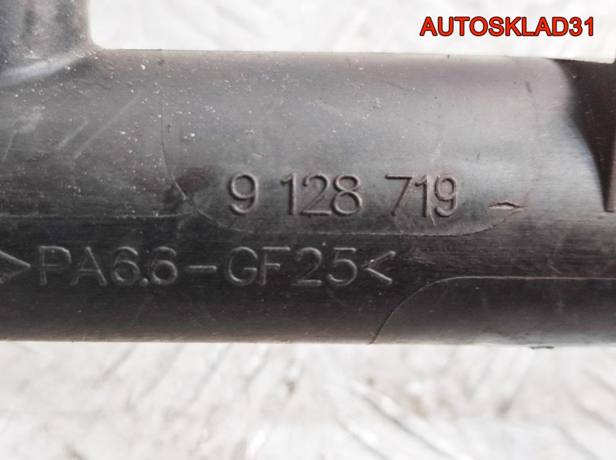 Трубка системы охлаждения Opel Vectra B 1.6 Y16XE Бензин 9128719, 2000 рублей, Дубовое