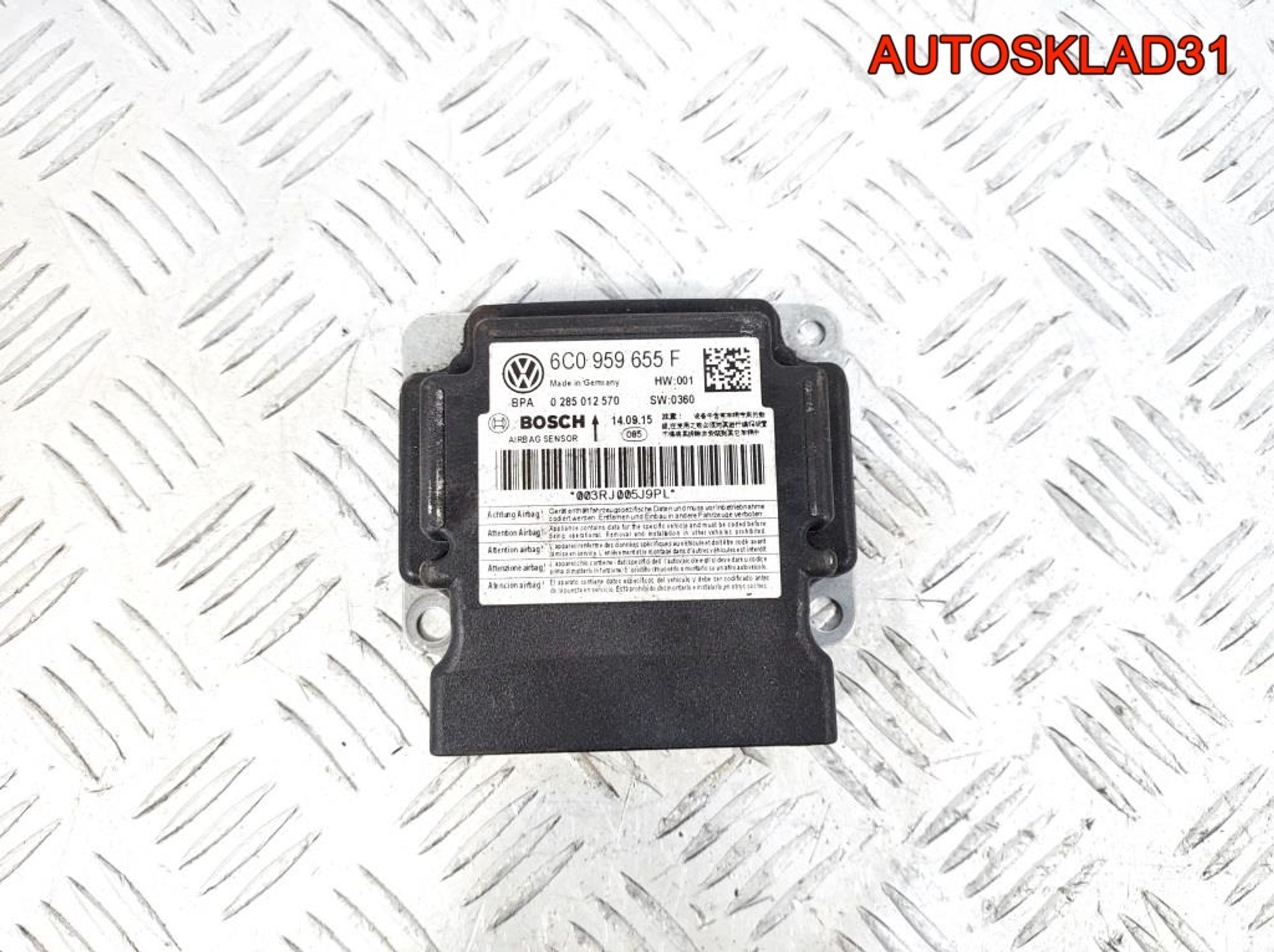 Блок управления Airbag Skoda Fabia 3 6C0959655F, 1700 рублей, Дубовое