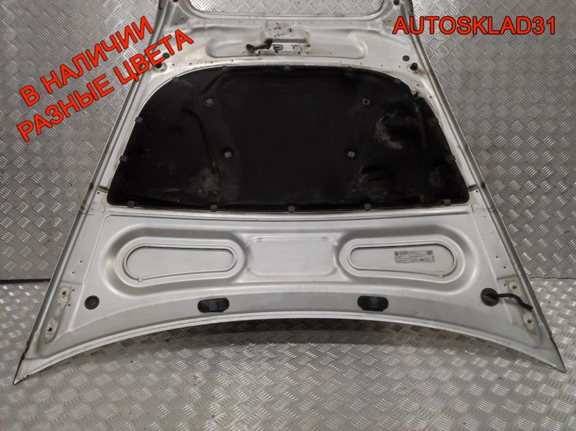 Капот Audi A6 C6 4F0823029F, 8000 рублей, Дубовое