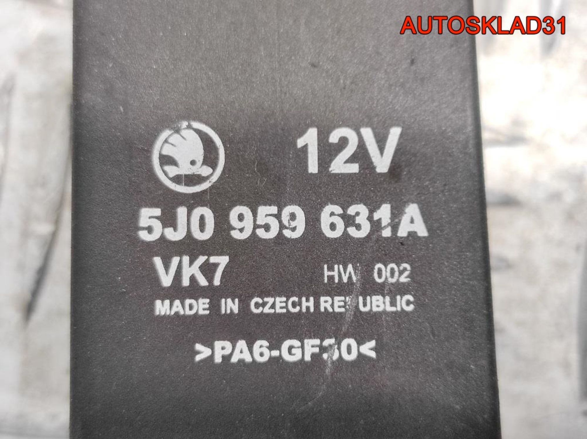 Реле подушек безопасности Skoda Fabia 2 5J0959631A, 700 рублей, Дубовое
