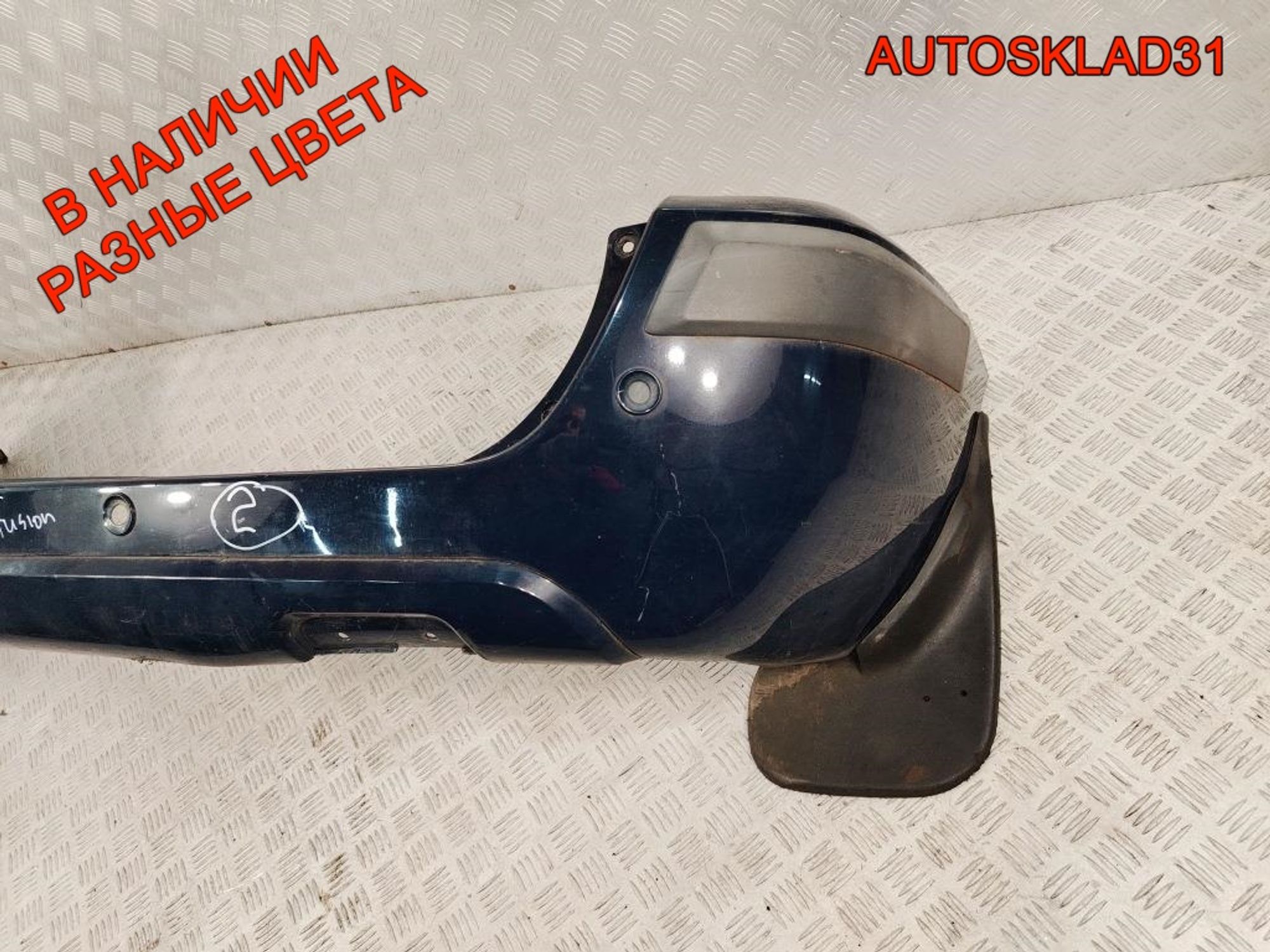 Бампер задний Ford Fusion Рестайлинг 3N1117K823A, 22000 рублей, Дубовое