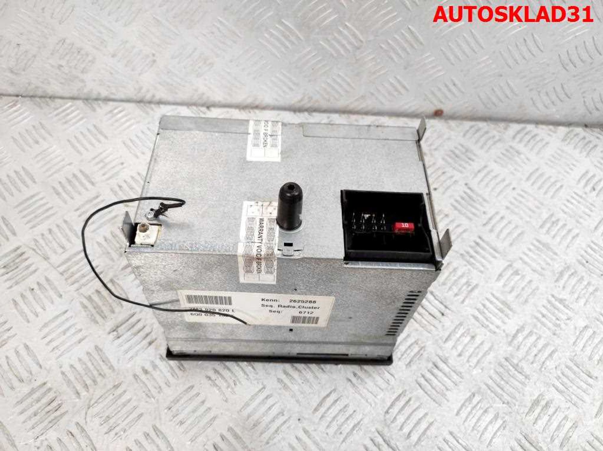 Магнитола RCD200 Volkswagen 2008 год 6Q0035152E, 1000 рублей, Дубовое