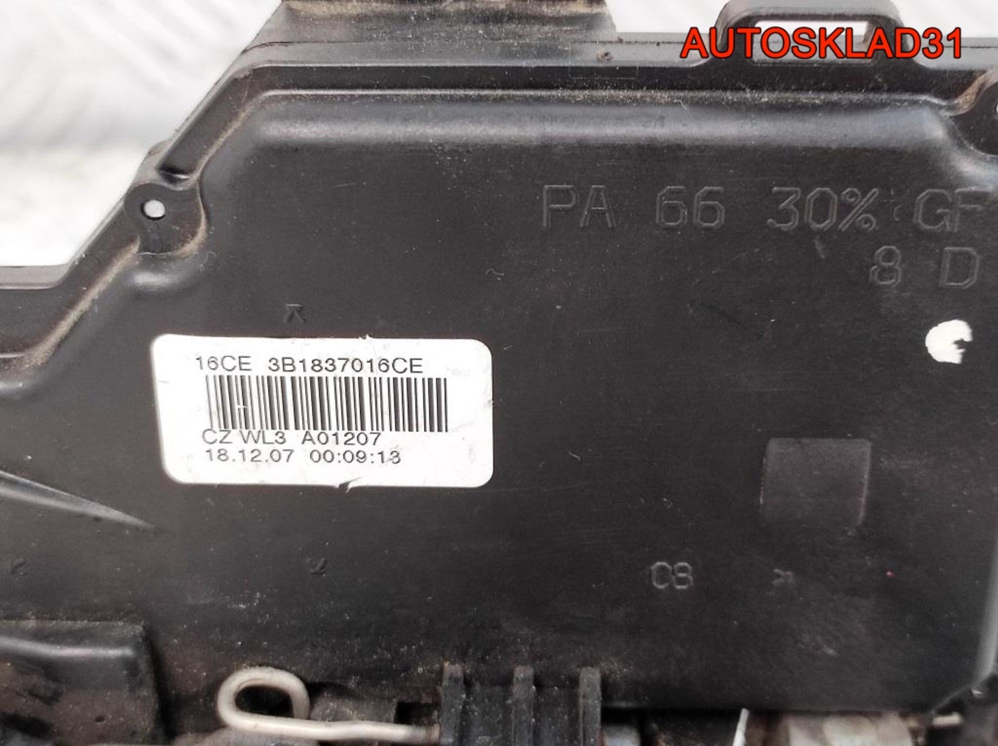 Замок двери передней правой Skoda Fabia 2 3B1837016CE, 2800 рублей, Дубовое