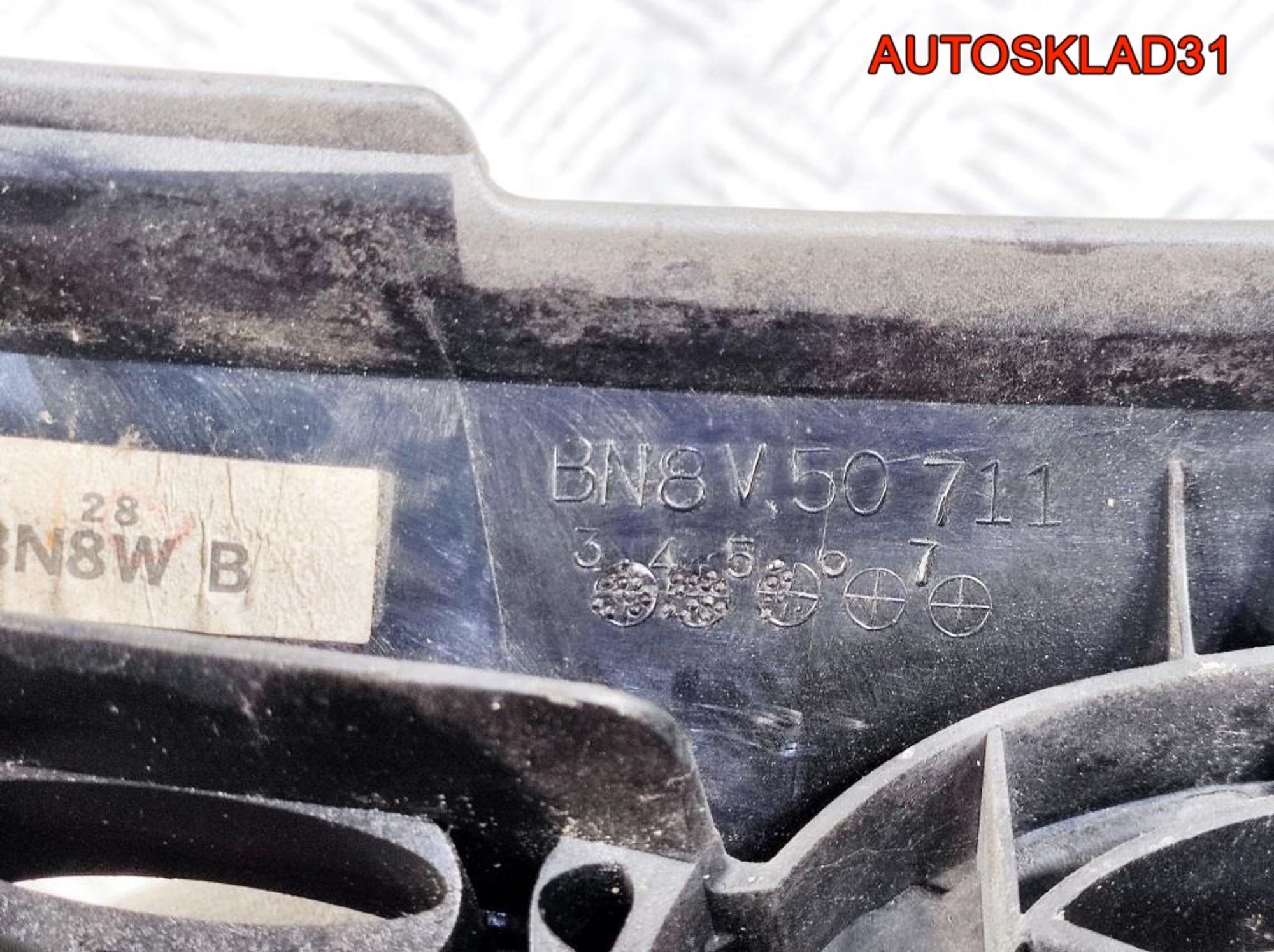 Решетка радиатора Mazda 3 BK BN8V50711 Седан, 4100 рублей, Дубовое