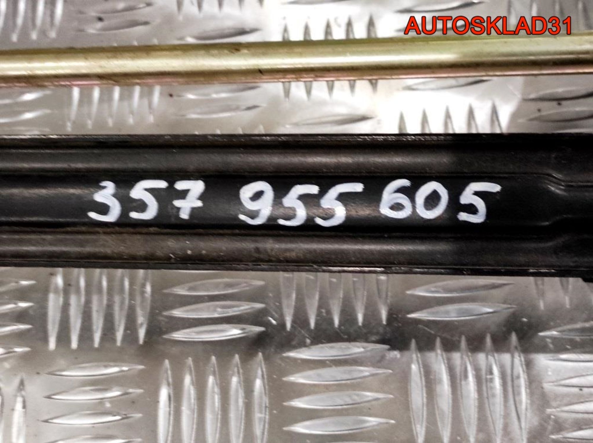 Трапеция дворников Volkswagen Passat B3 357955605, 1800 рублей, Дубовое