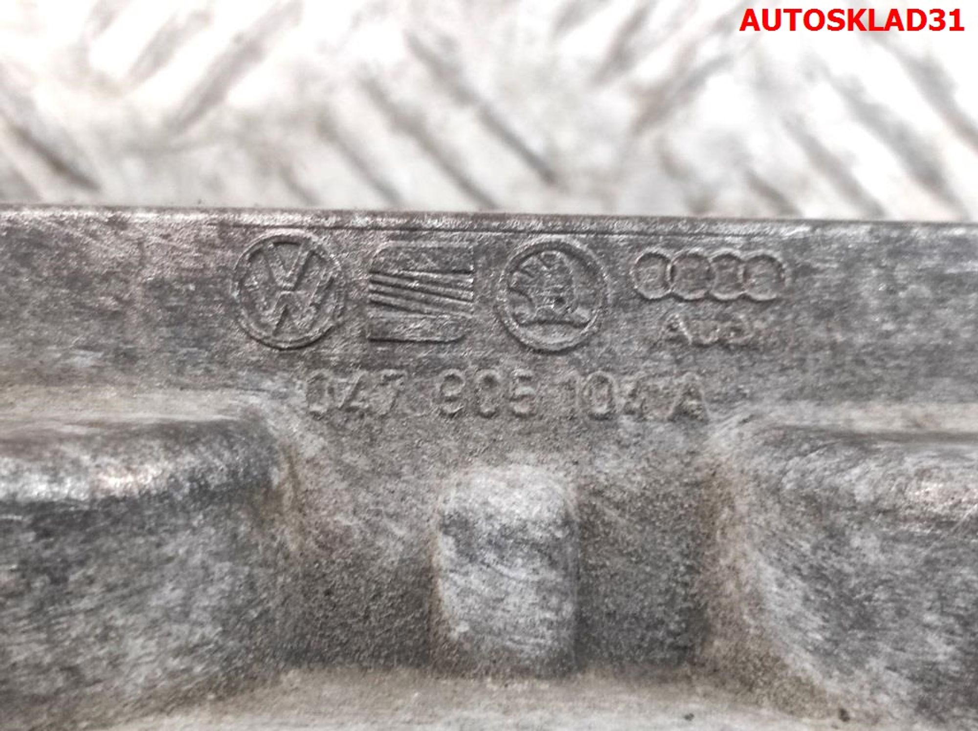 Катушка зажигания Skoda Fabia 1 1,4 Бензин 047905104A, 4000 рублей, Дубовое