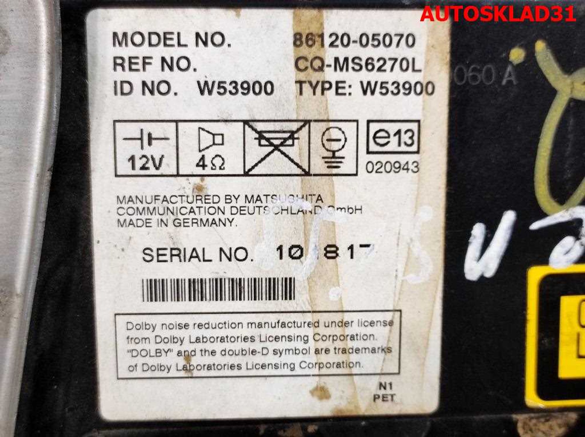 Магнитола W53900 Toyota Avensis 2 8612005070, 1000 рублей, Дубовое