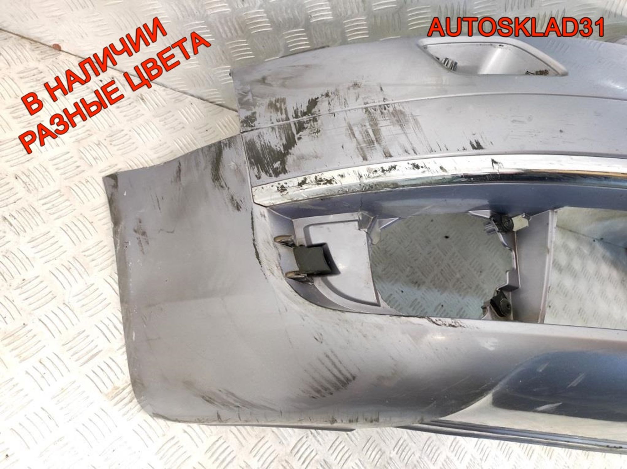 Бампер передний Audi A6 C6 4F 4F0807437E, 18000 рублей, Дубовое