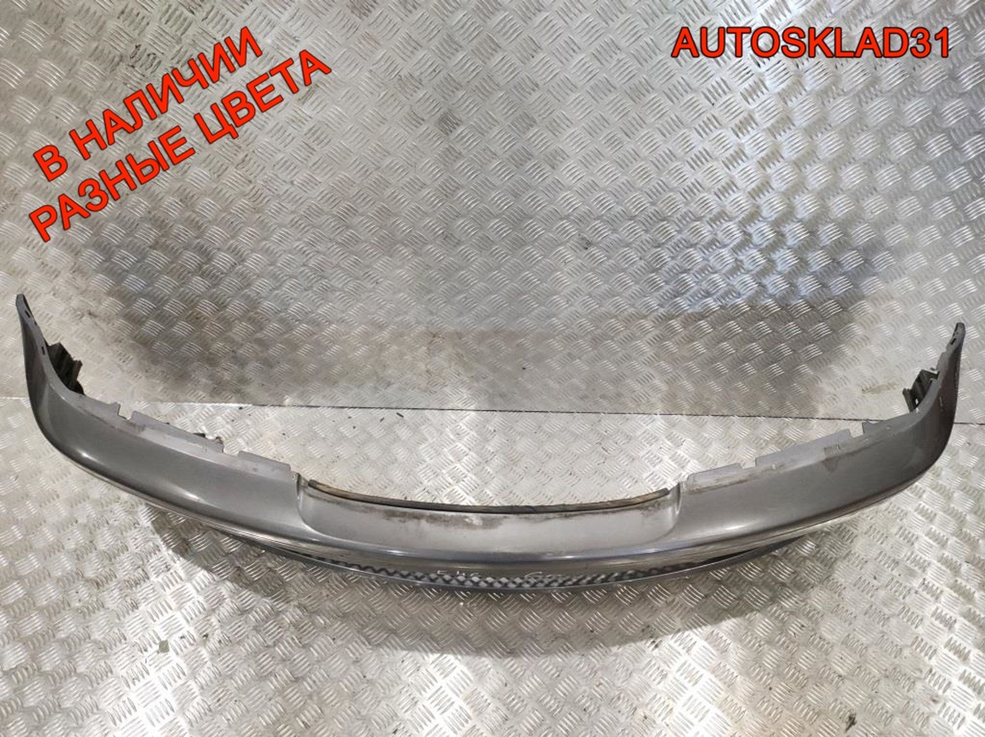 Бампер передний Купе BMW E46 51117065464 Рест (Р), 25000 рублей, Дубовое