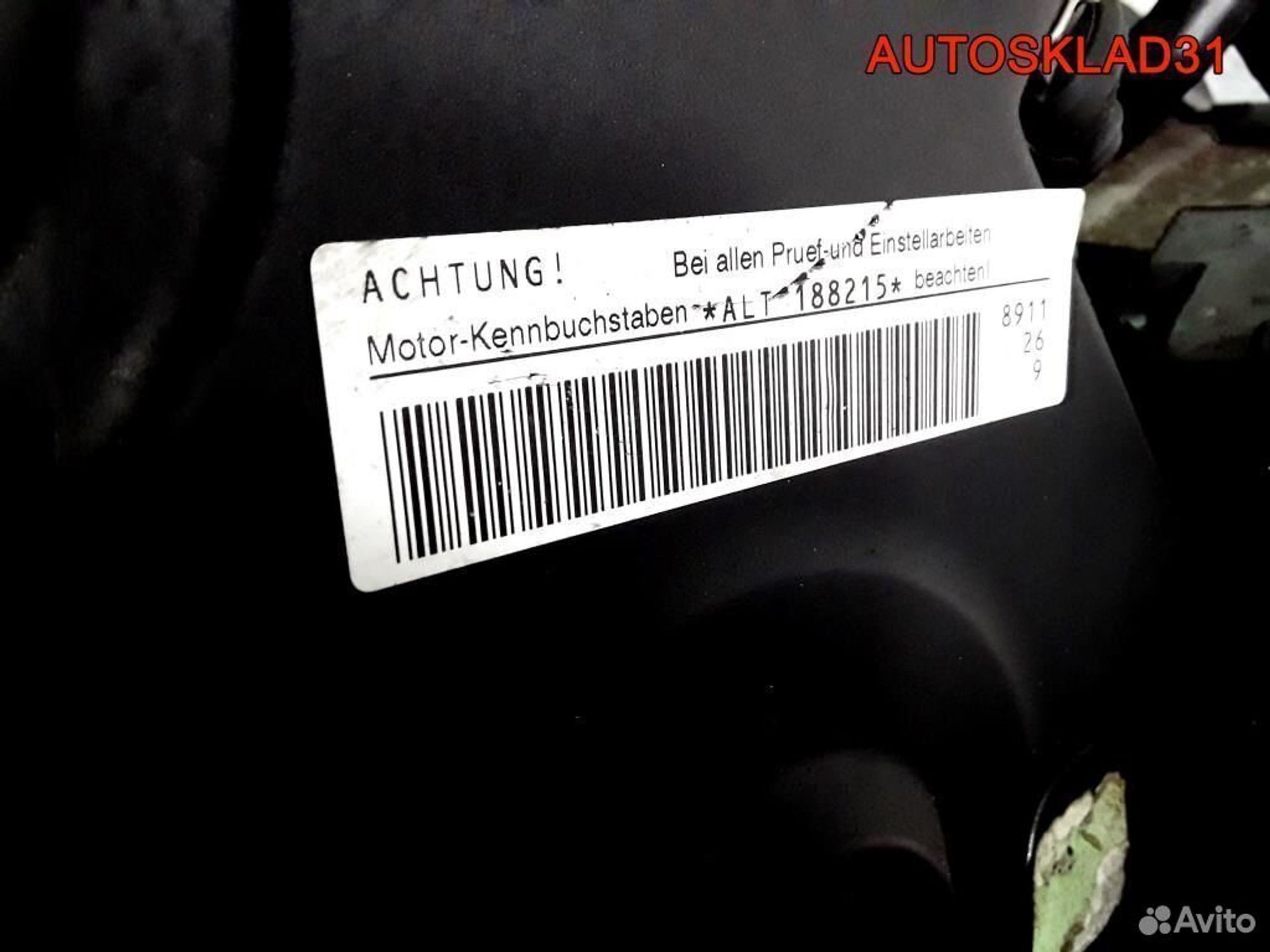 Двигатель ALT Audi A4 B6 2,0 Бензин Цена за СТОЛБИК, 95000 рублей, Дубовое