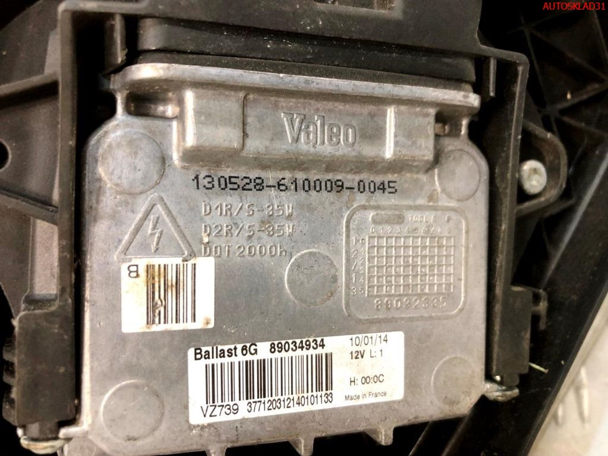 Фара левая Ксенон Volvo V70 31111180 Левый руль, 40000 рублей, Дубовое