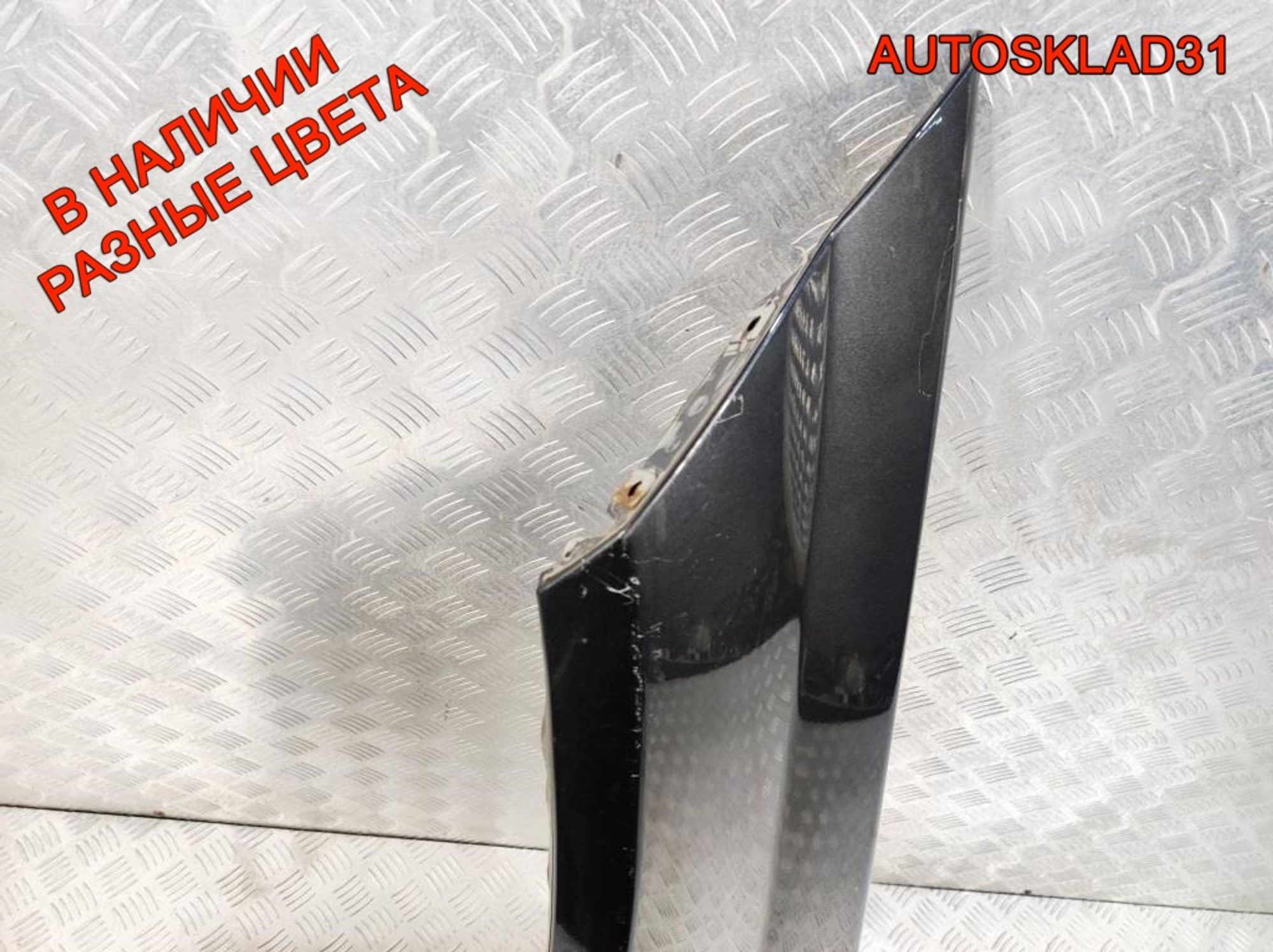 Крыло переднее левое Mercedes-Benz GLK-Класс X204, 25000 рублей, Дубовое