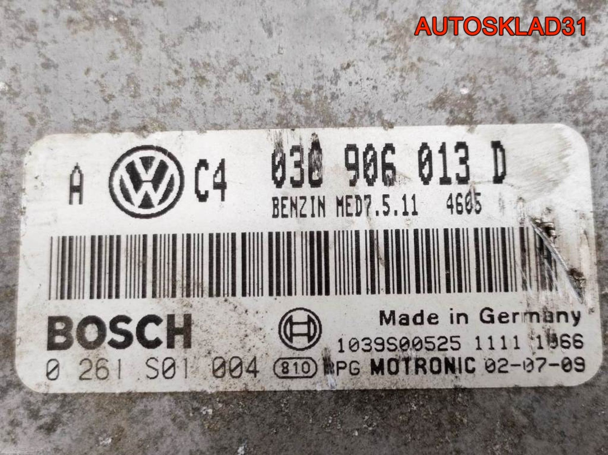 Блок ЭБУ VW Golf 4 1,6 BAD Бензин 036906013D, 5000 рублей, Дубовое
