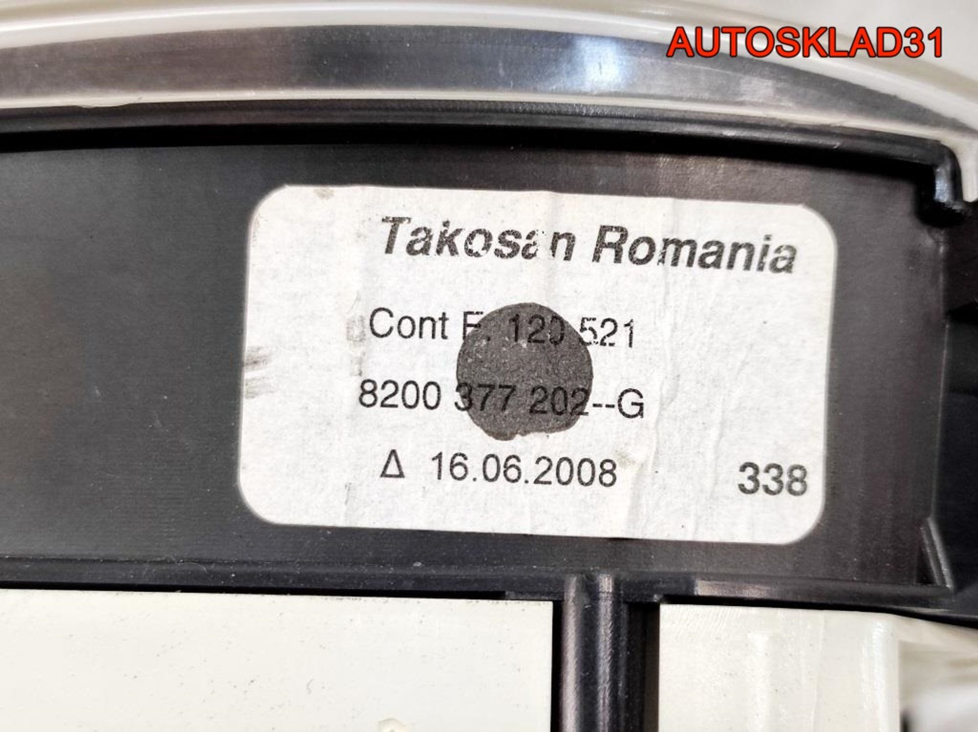 Панель приборов Renault Logan 8200377202 Бензин, 2700 рублей, Дубовое