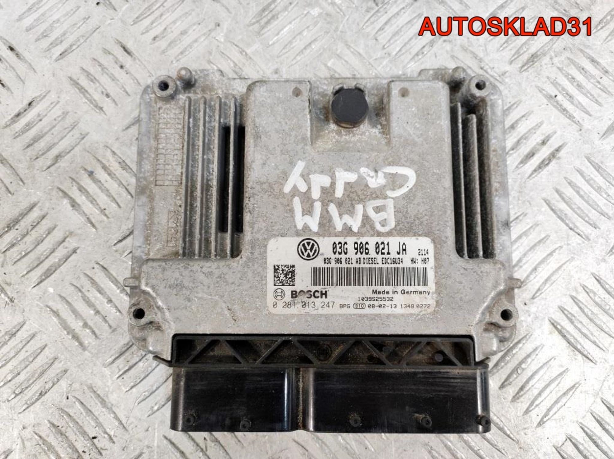 Блок ЭБУ Volkswagen Caddy 3 2,0 BMM 03G906021JA, 2500 рублей, Дубовое