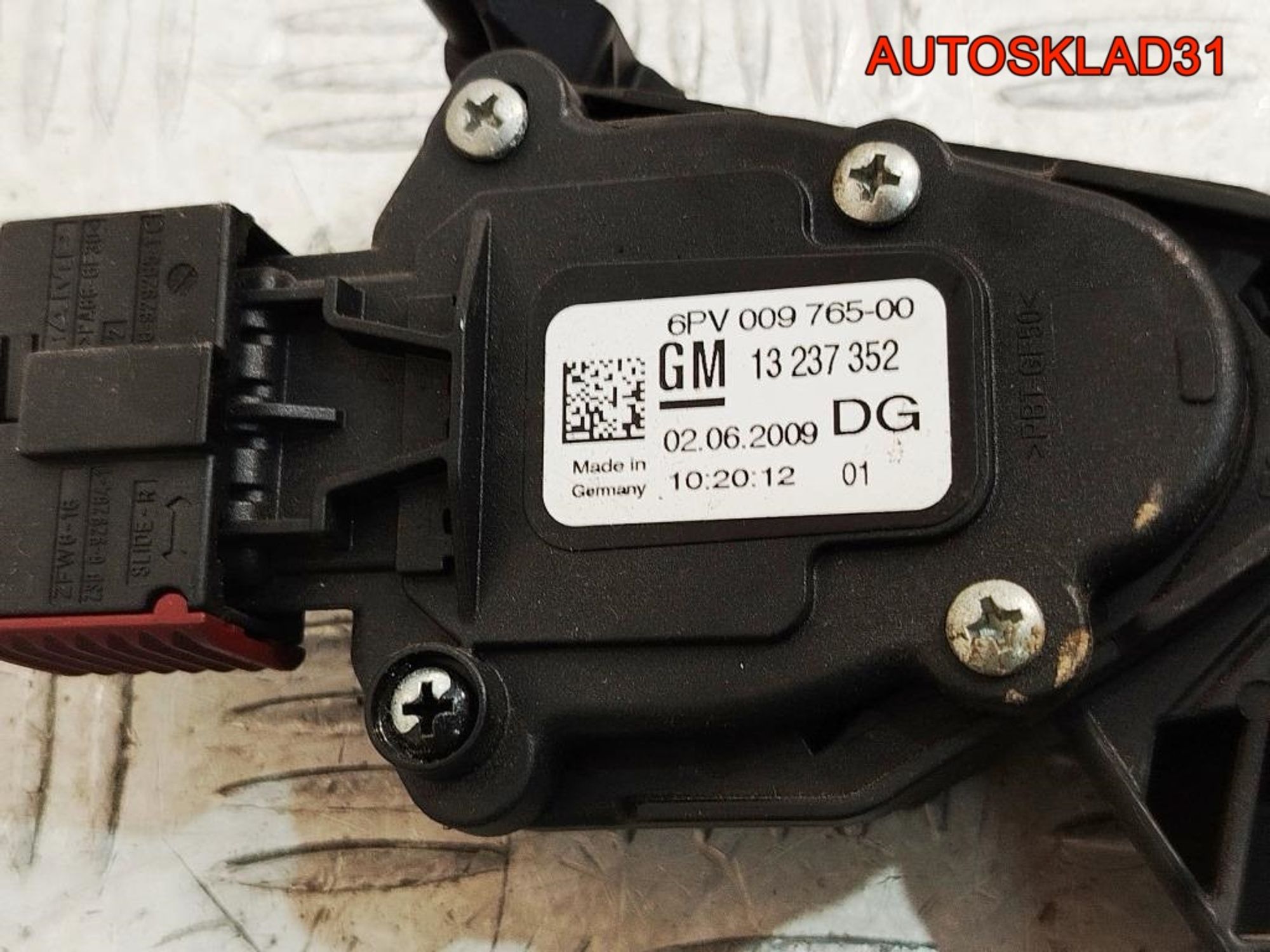 Педаль газа Opel Insignia 1 2,0 Дизель 13237352, 2000 рублей, Дубовое